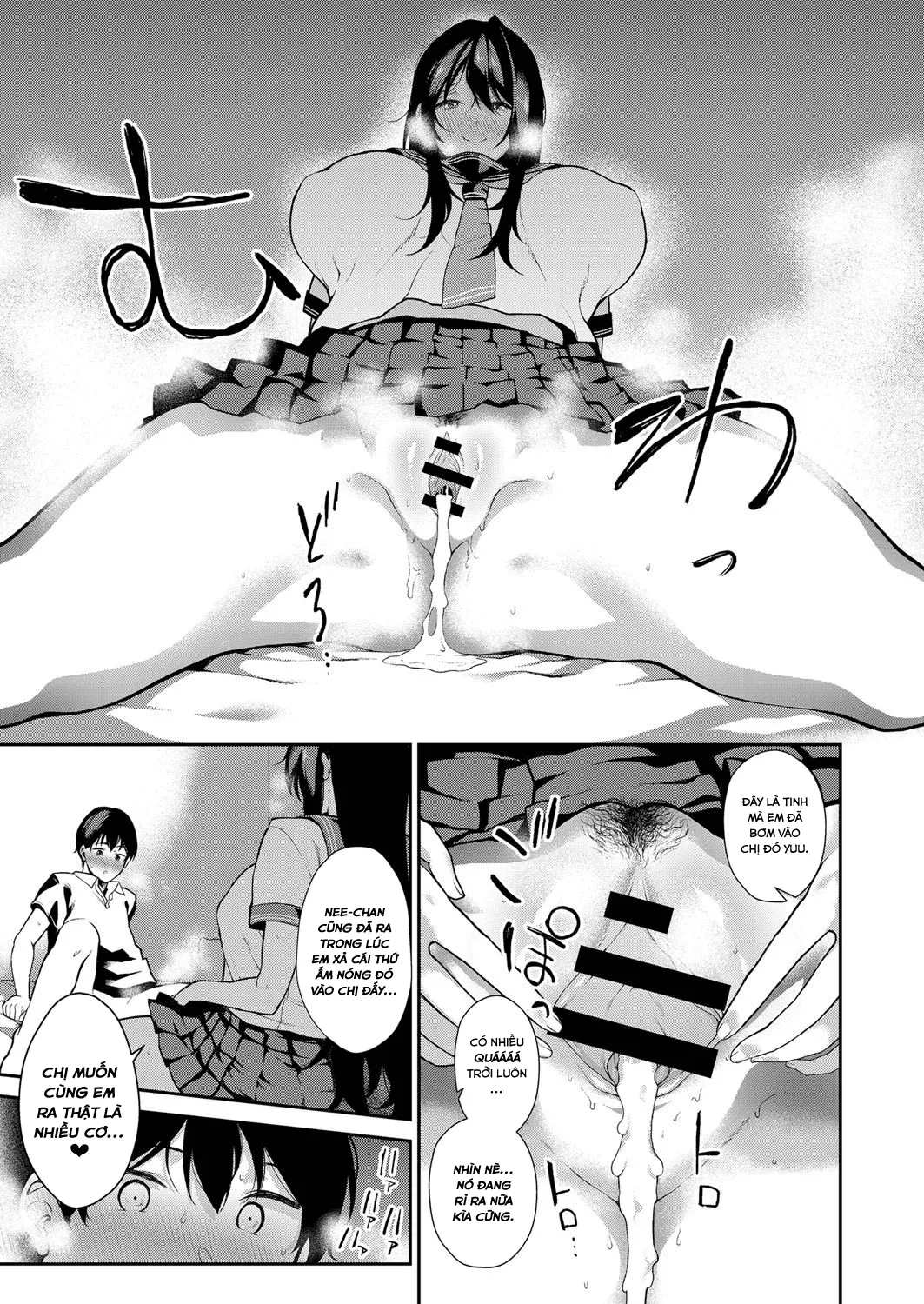 HentaiVN.net - Ảnh 22 - Anekon! Sister Complex! [あねこん!] - Chap 1