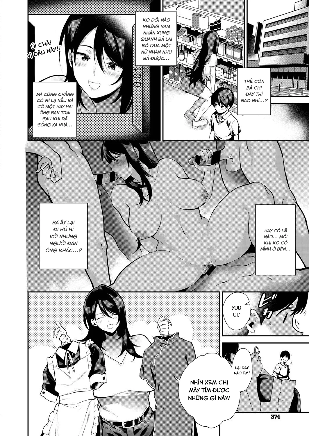 HentaiVN.net - Ảnh 9 - Anekon! Sister Complex! [あねこん!] - Chap 1