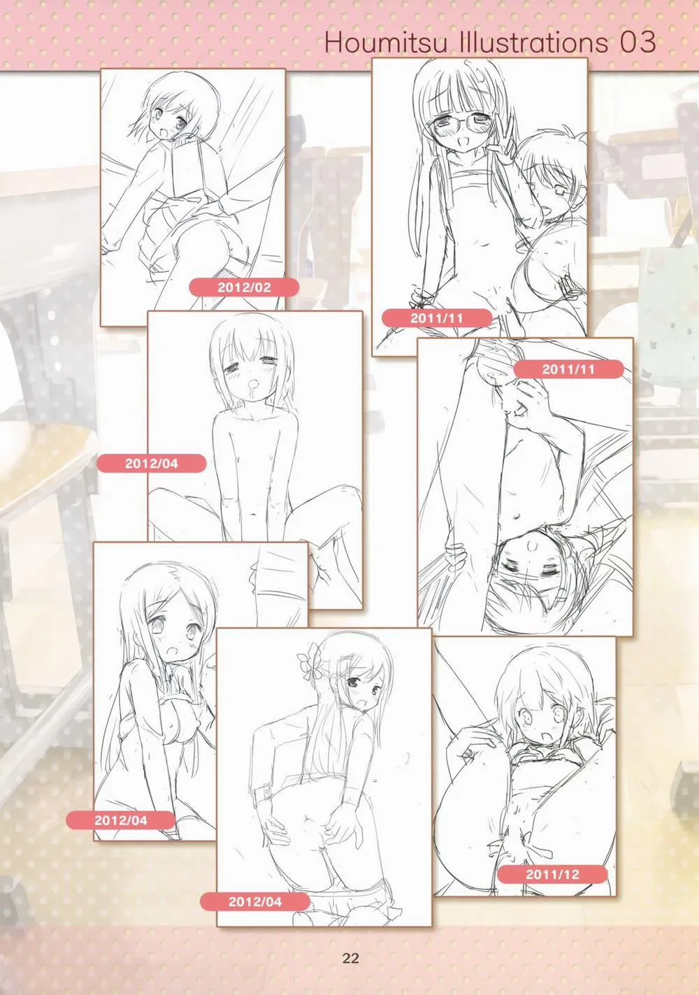 HentaiVN.net - Ảnh 23 - Houmitsu Illustrations 3 - Chap 1
