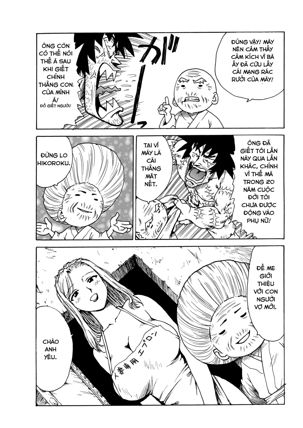 HentaiVN.net - Ảnh 13 - Housewife princess - Chap 1