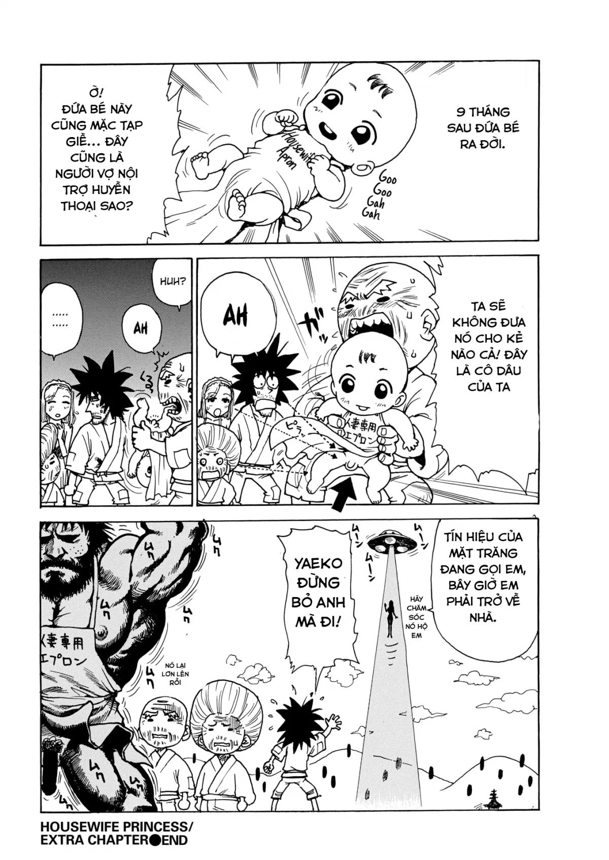 HentaiVN.net - Ảnh 20 - Housewife princess - Chap 1