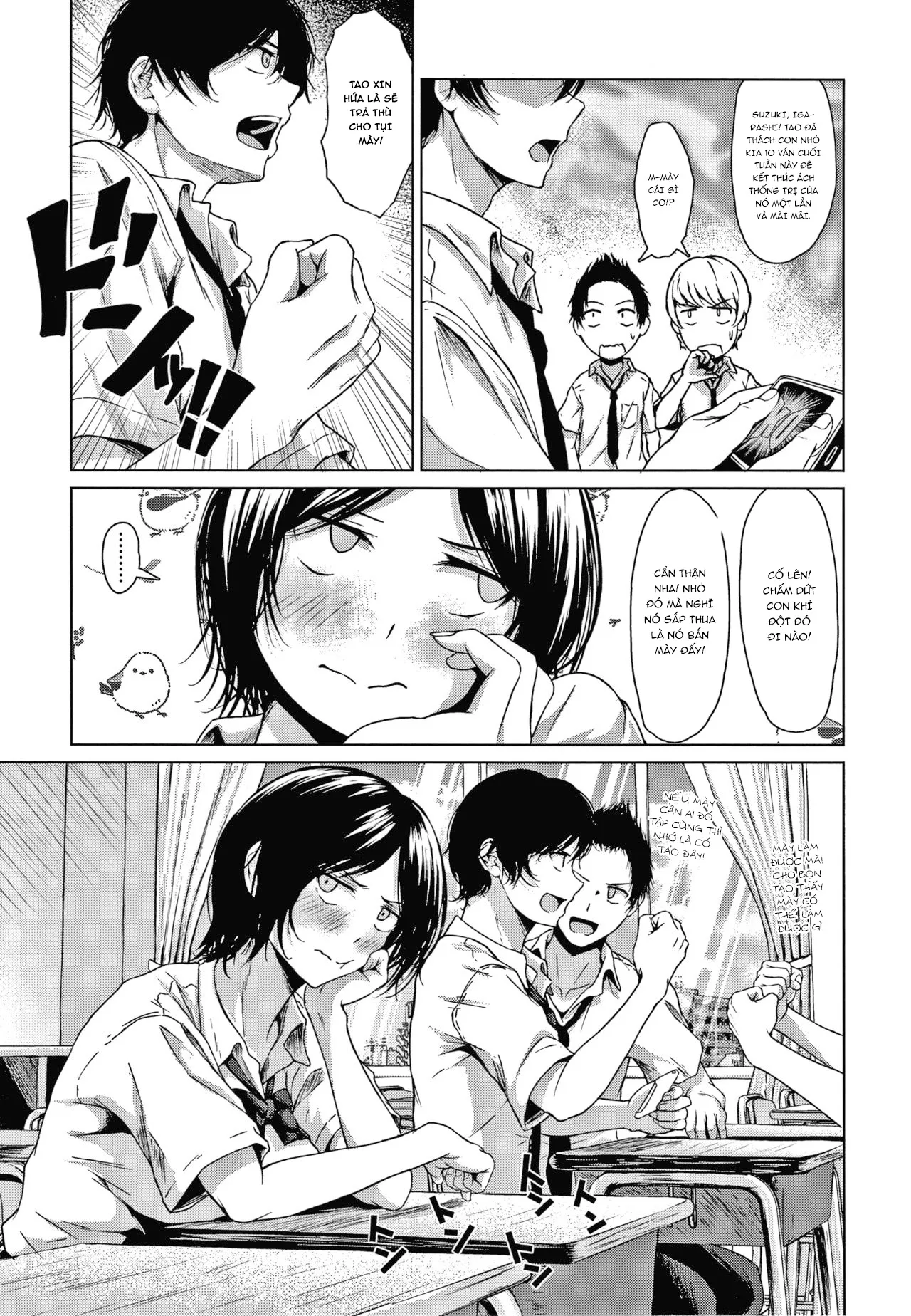 HentaiVN.net - Ảnh 15 - Koimichi [The Way of Love] - Chap 1