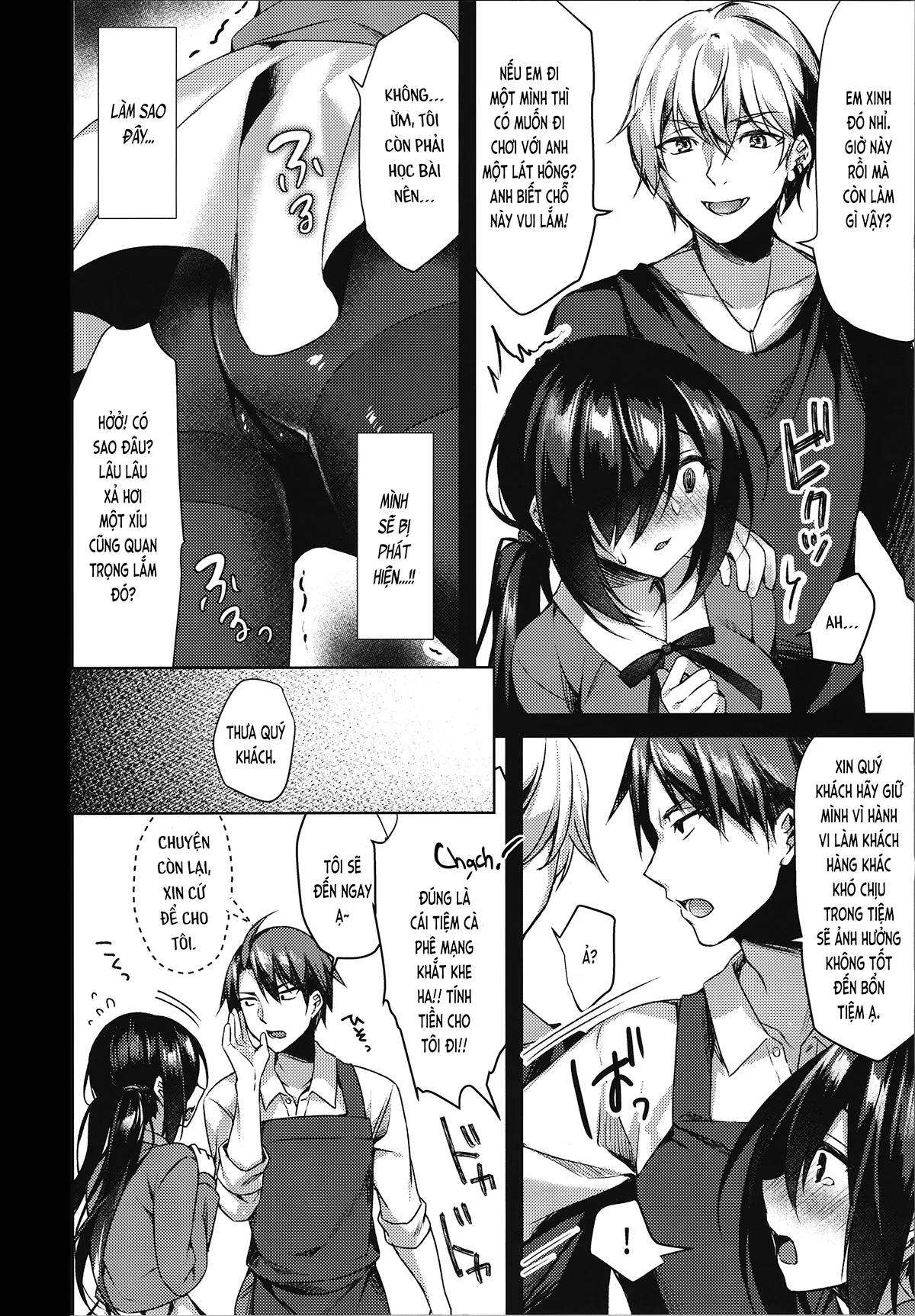 HentaiVN.net - Ảnh 12 - Cuộc Vui❤Lúc Nửa Đêm (nguyên tác) [Mayonaka Mankitsu Asobi (original); 真夜中満喫♥アソビ (オリジナル)] - Chap 1