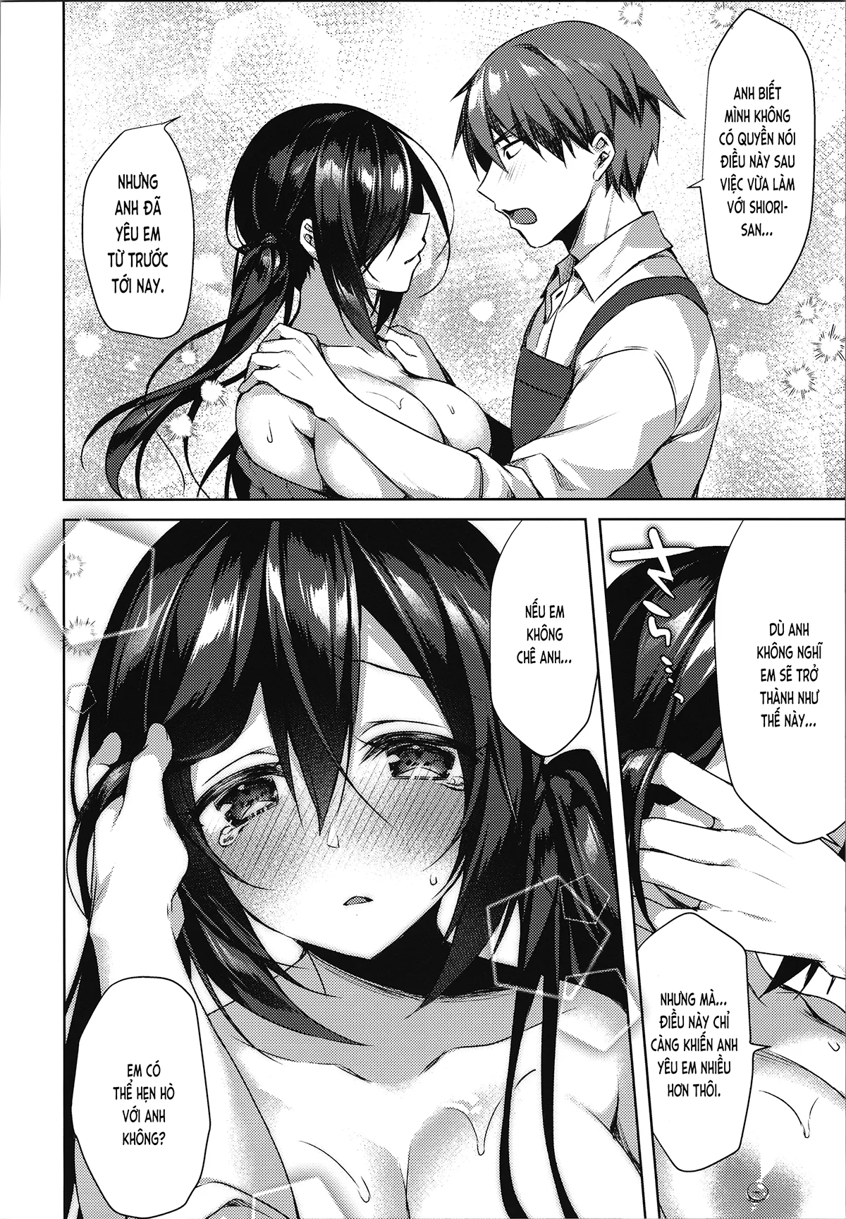 HentaiVN.net - Ảnh 22 - Cuộc Vui❤Lúc Nửa Đêm (nguyên tác) [Mayonaka Mankitsu Asobi (original); 真夜中満喫♥アソビ (オリジナル)] - Chap 1