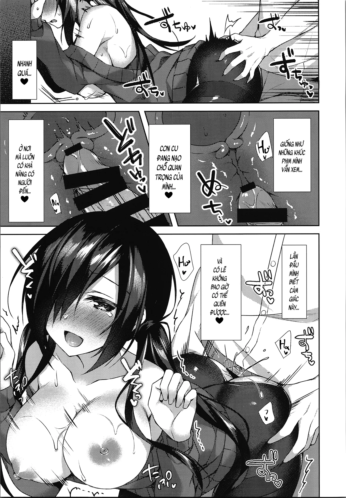 HentaiVN.net - Ảnh 29 - Cuộc Vui❤Lúc Nửa Đêm (nguyên tác) [Mayonaka Mankitsu Asobi (original); 真夜中満喫♥アソビ (オリジナル)] - Chap 1