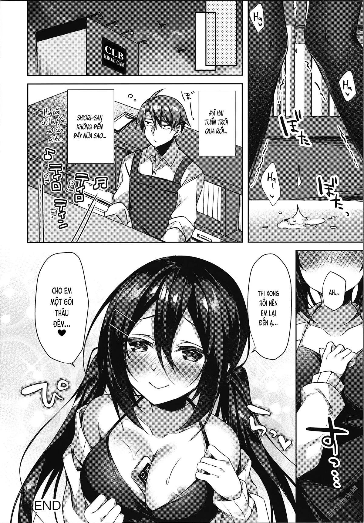 HentaiVN.net - Ảnh 32 - Cuộc Vui❤Lúc Nửa Đêm (nguyên tác) [Mayonaka Mankitsu Asobi (original); 真夜中満喫♥アソビ (オリジナル)] - Chap 1