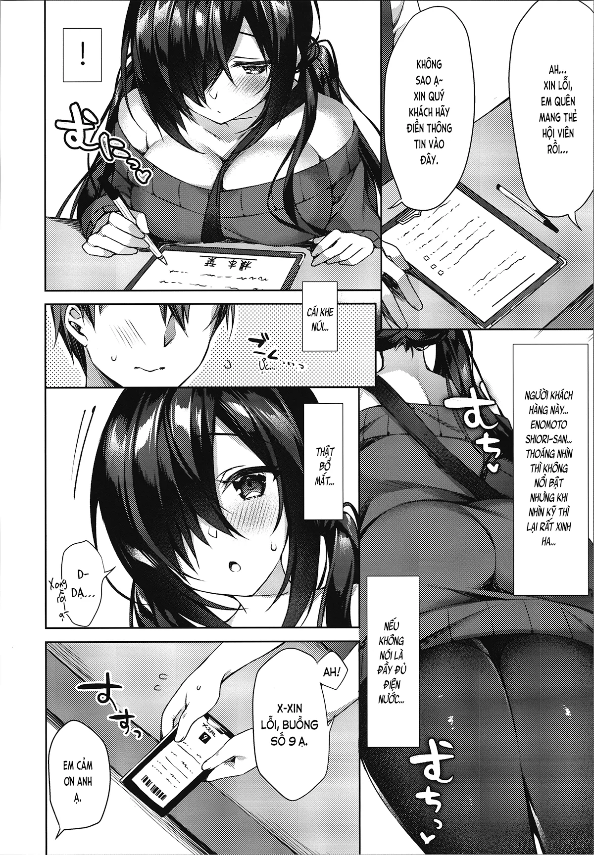 HentaiVN.net - Ảnh 6 - Cuộc Vui❤Lúc Nửa Đêm (nguyên tác) [Mayonaka Mankitsu Asobi (original); 真夜中満喫♥アソビ (オリジナル)] - Chap 1