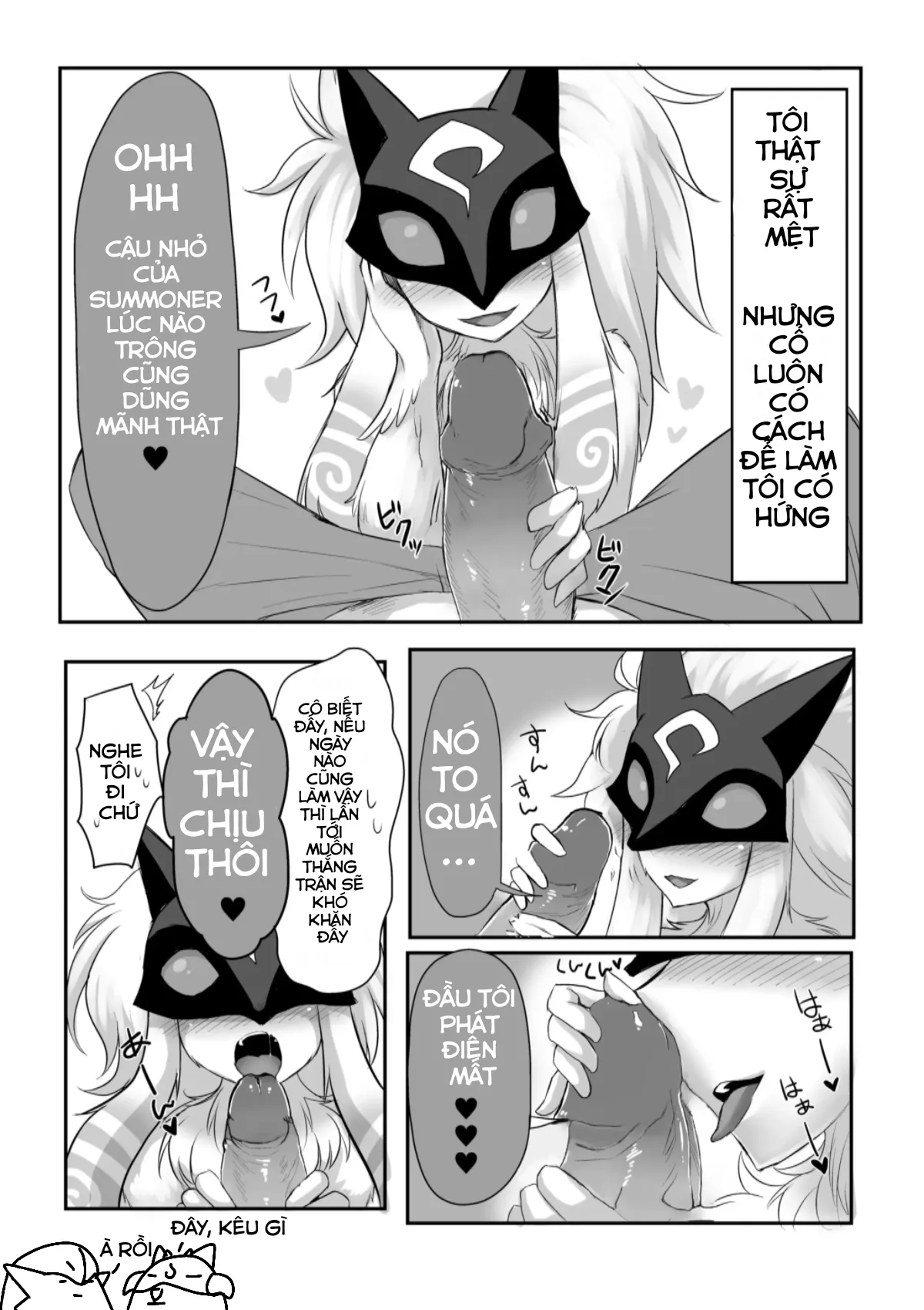 HentaiVN.net - Ảnh 6 - Uchi No Champ Wa Hatsujouki [My Champ Is In Love] - Chap 1