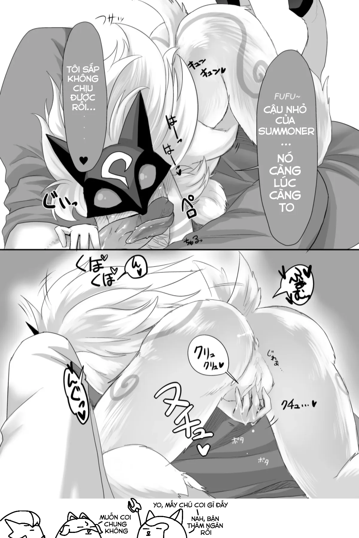 HentaiVN.net - Ảnh 8 - Uchi No Champ Wa Hatsujouki [My Champ Is In Love] - Chap 1
