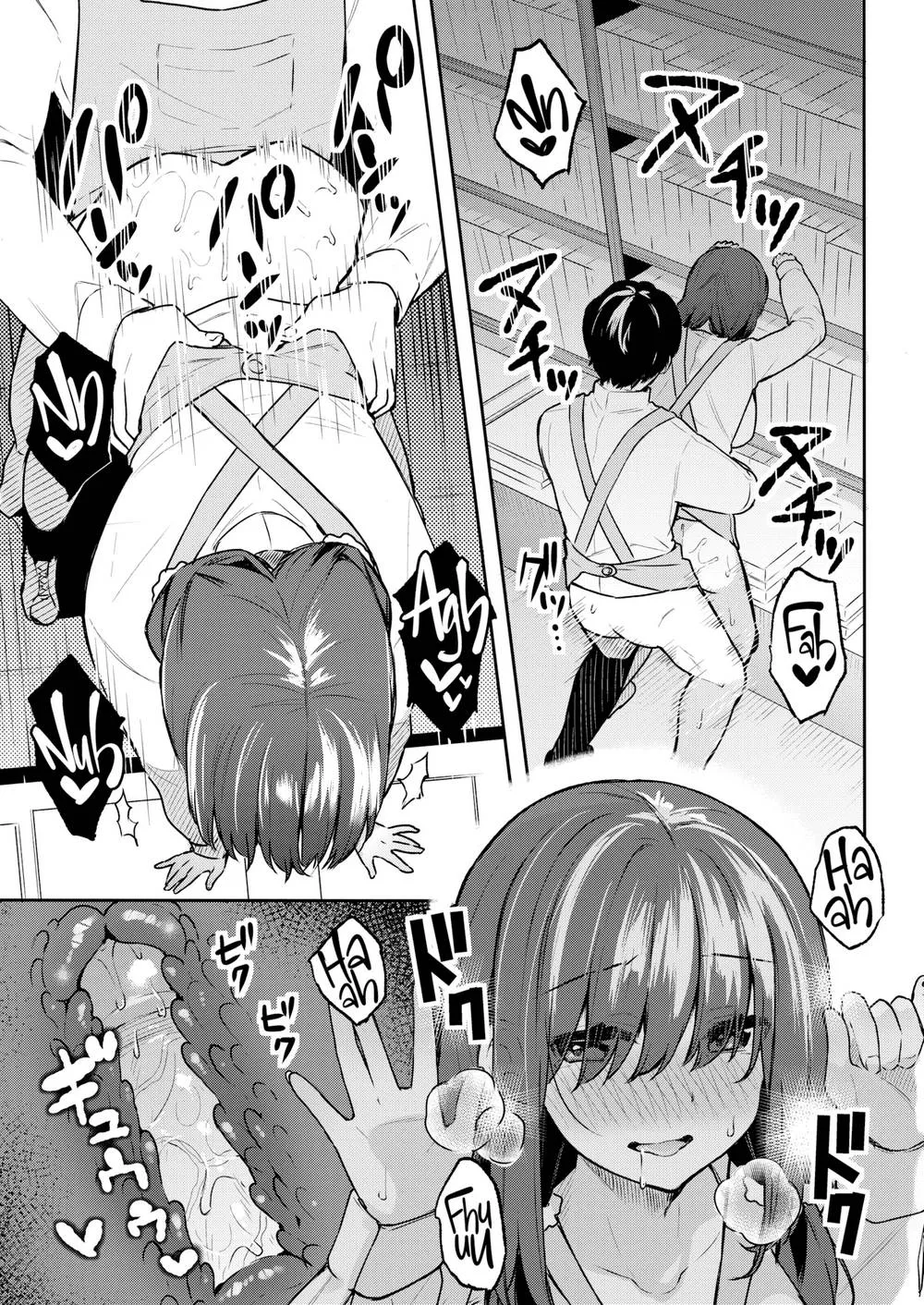 HentaiVN.net - Ảnh 13 - Sự hiện diện [Emergence] - Chap 1