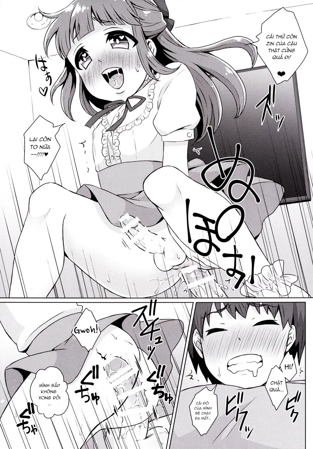 HentaiVN.net - Ảnh 11 - Doutei-kun Omochikaeri de - Chap 1
