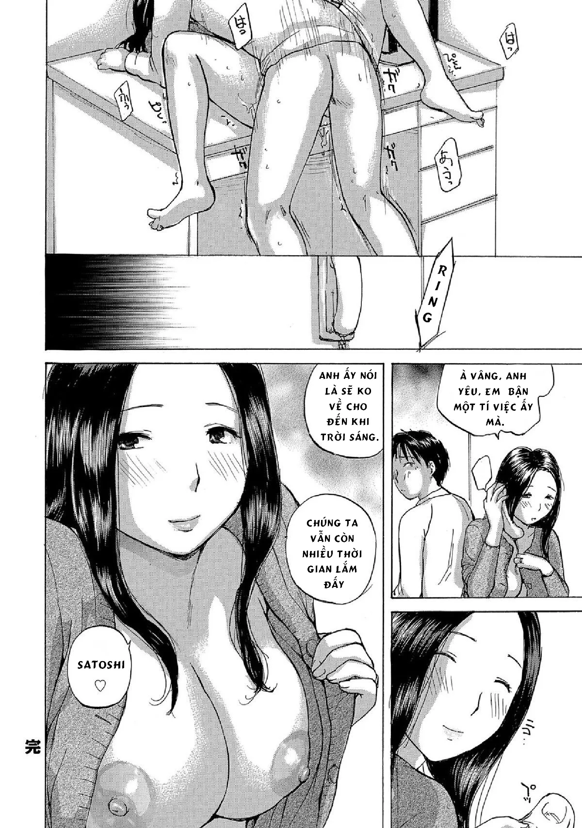 HentaiVN.net - Ảnh 19 - Hitozuma wa Uwaki Suru [Married Woman's Affair; Decensored] - Chap 1