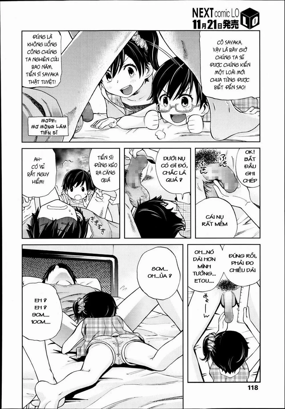 HentaiVN.net - Ảnh 4 - [Loli] Onii-chan no Kansatsu Nikki - Chap 1