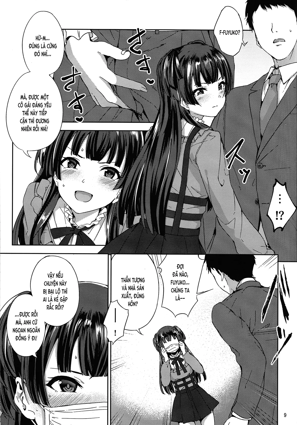 HentaiVN.net - Ảnh 10 - Tình❄Fuyu. (THE iDOLM@STER: Shiny Colors) [Fuyu Koi. (THE iDOLM@STER: Shiny Colors); ふゆ❄こい。 (アイドルマスター シャイニーカラーズ)] - Chap 1