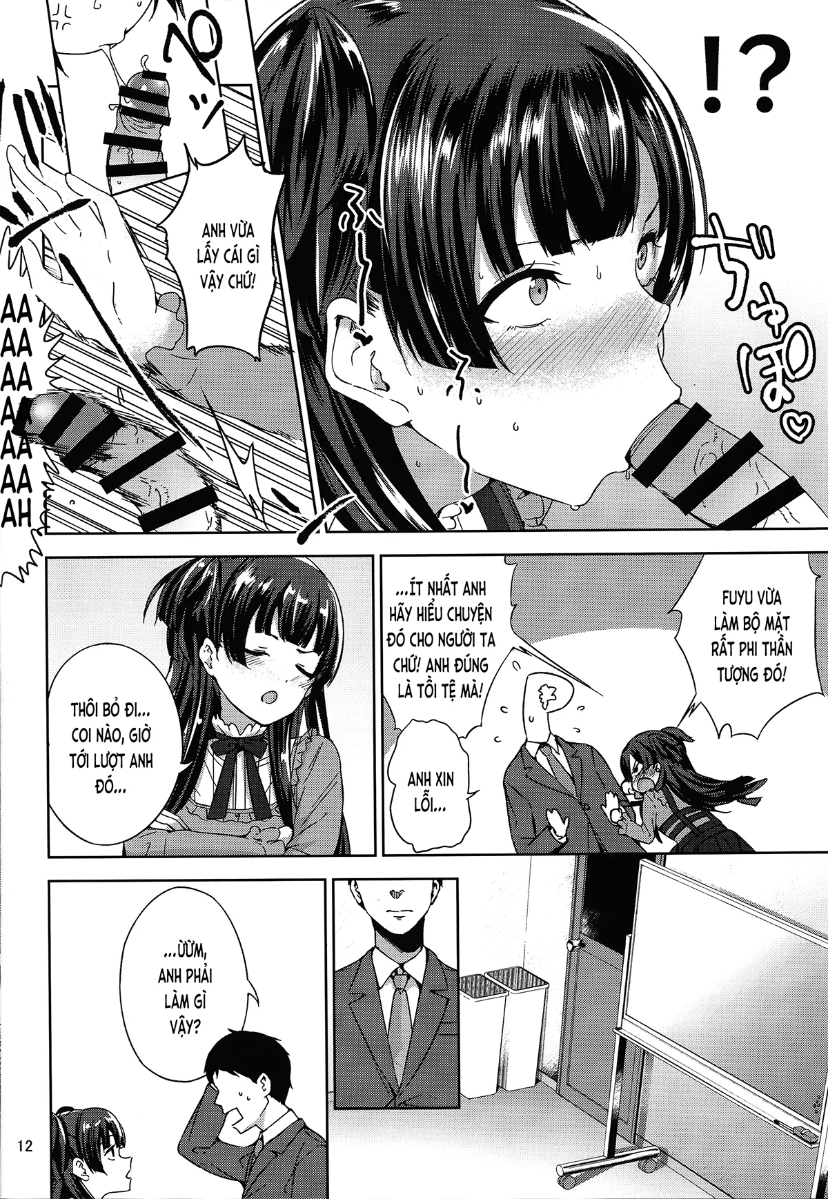 HentaiVN.net - Ảnh 13 - Tình❄Fuyu. (THE iDOLM@STER: Shiny Colors) [Fuyu Koi. (THE iDOLM@STER: Shiny Colors); ふゆ❄こい。 (アイドルマスター シャイニーカラーズ)] - Chap 1