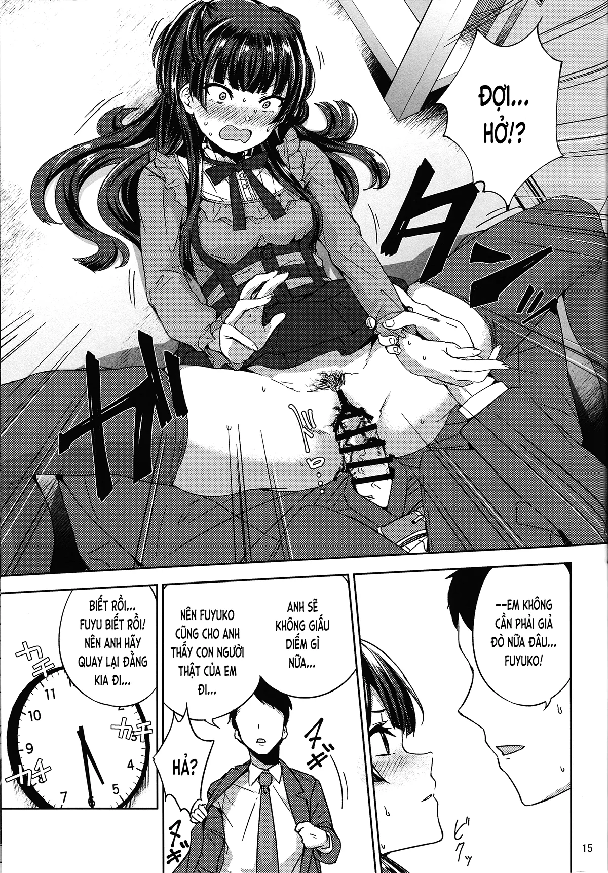 HentaiVN.net - Ảnh 16 - Tình❄Fuyu. (THE iDOLM@STER: Shiny Colors) [Fuyu Koi. (THE iDOLM@STER: Shiny Colors); ふゆ❄こい。 (アイドルマスター シャイニーカラーズ)] - Chap 1