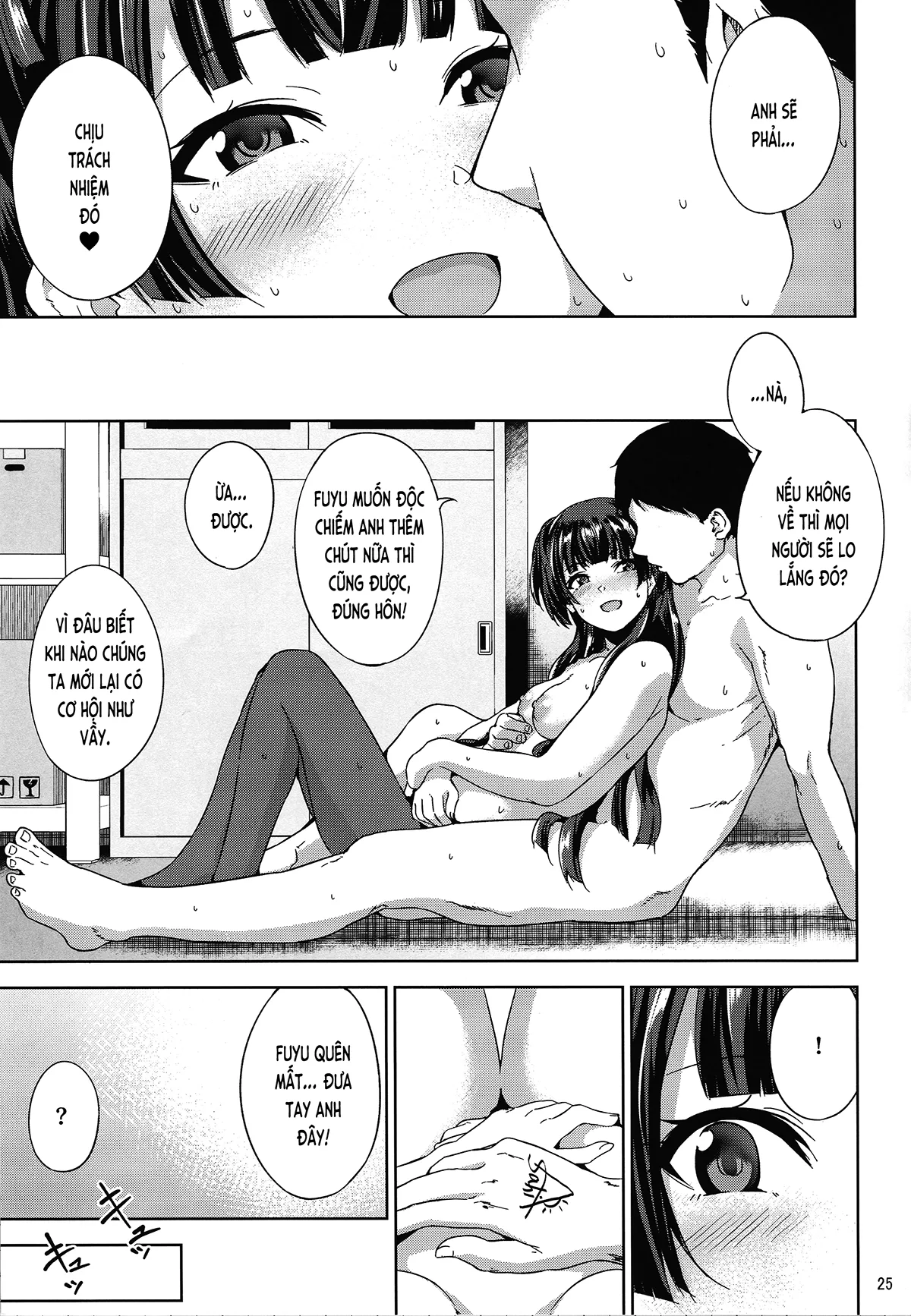 HentaiVN.net - Ảnh 26 - Tình❄Fuyu. (THE iDOLM@STER: Shiny Colors) [Fuyu Koi. (THE iDOLM@STER: Shiny Colors); ふゆ❄こい。 (アイドルマスター シャイニーカラーズ)] - Chap 1