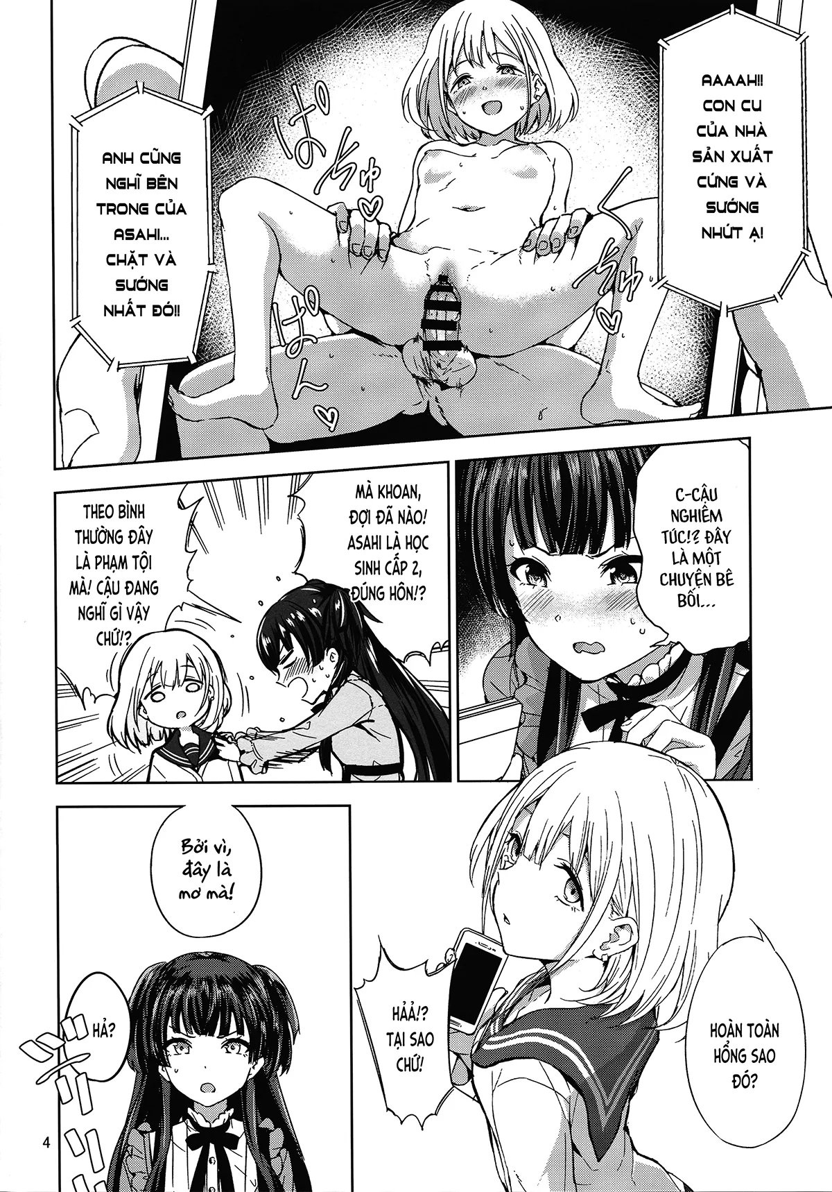 HentaiVN.net - Ảnh 5 - Tình❄Fuyu. (THE iDOLM@STER: Shiny Colors) [Fuyu Koi. (THE iDOLM@STER: Shiny Colors); ふゆ❄こい。 (アイドルマスター シャイニーカラーズ)] - Chap 1