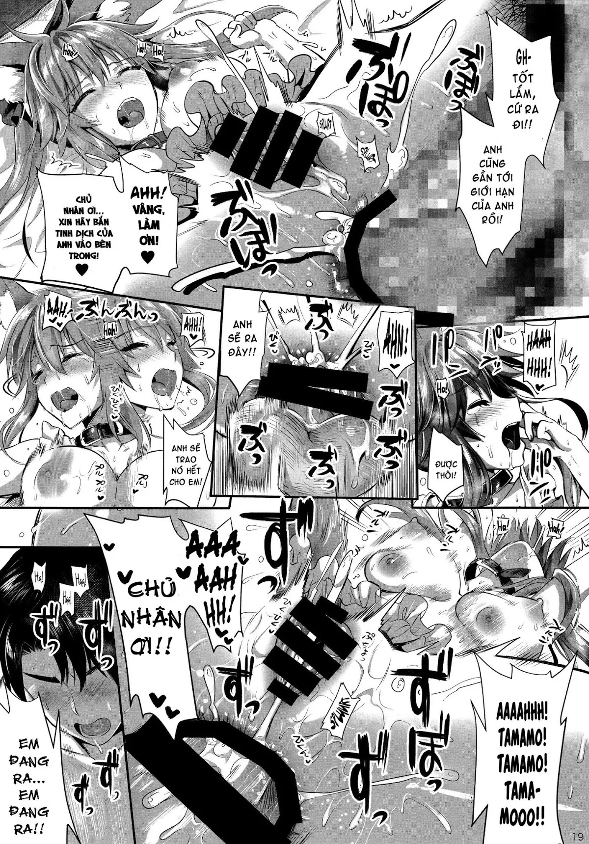 HentaiVN.net - Ảnh 19 - Tamamo Shitsuke ~Anal Choukyou~ (Fate/Grand Order) - Chap 1