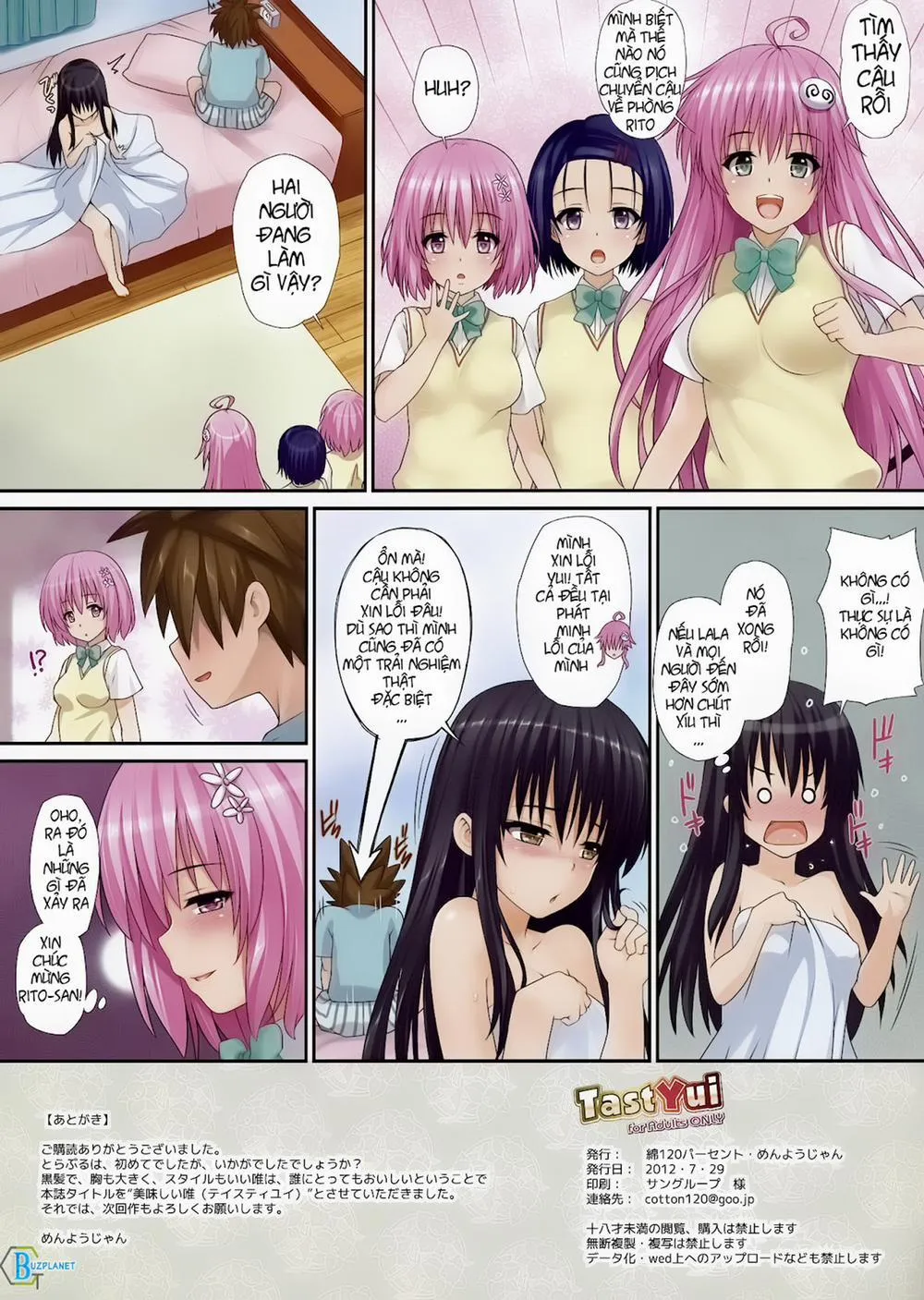 HentaiVN.net - Ảnh 14 - TastYui (To Love-Ru) - Chap 1