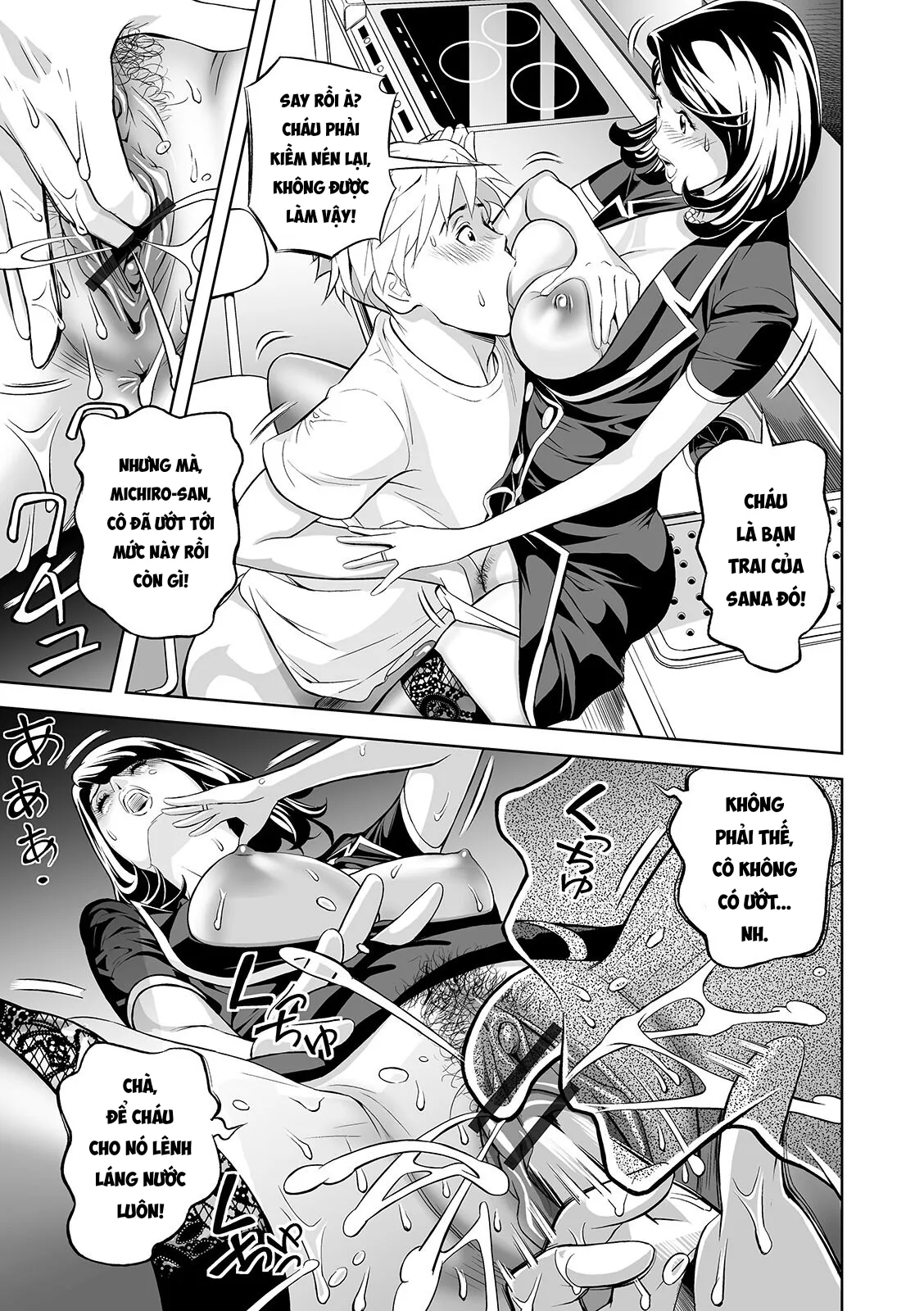 HentaiVN.net - Ảnh 13 - Thịt cả mẹ lẫn con [Extra Virgin Mama] - Chap 1