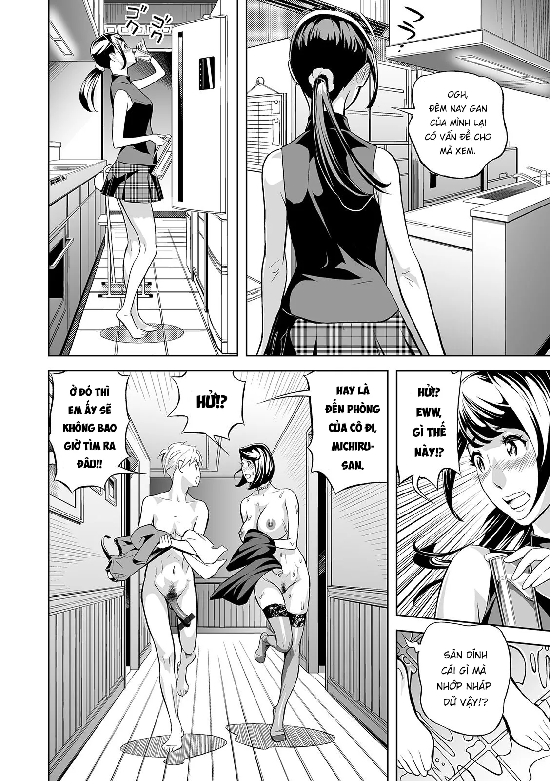 HentaiVN.net - Ảnh 16 - Thịt cả mẹ lẫn con [Extra Virgin Mama] - Chap 1