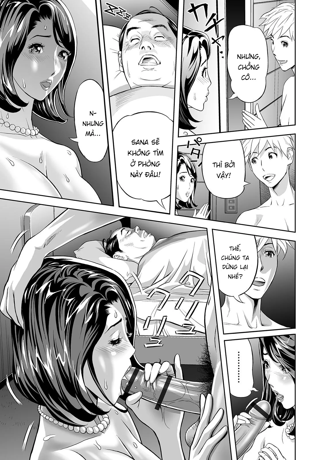 HentaiVN.net - Ảnh 17 - Thịt cả mẹ lẫn con [Extra Virgin Mama] - Chap 1