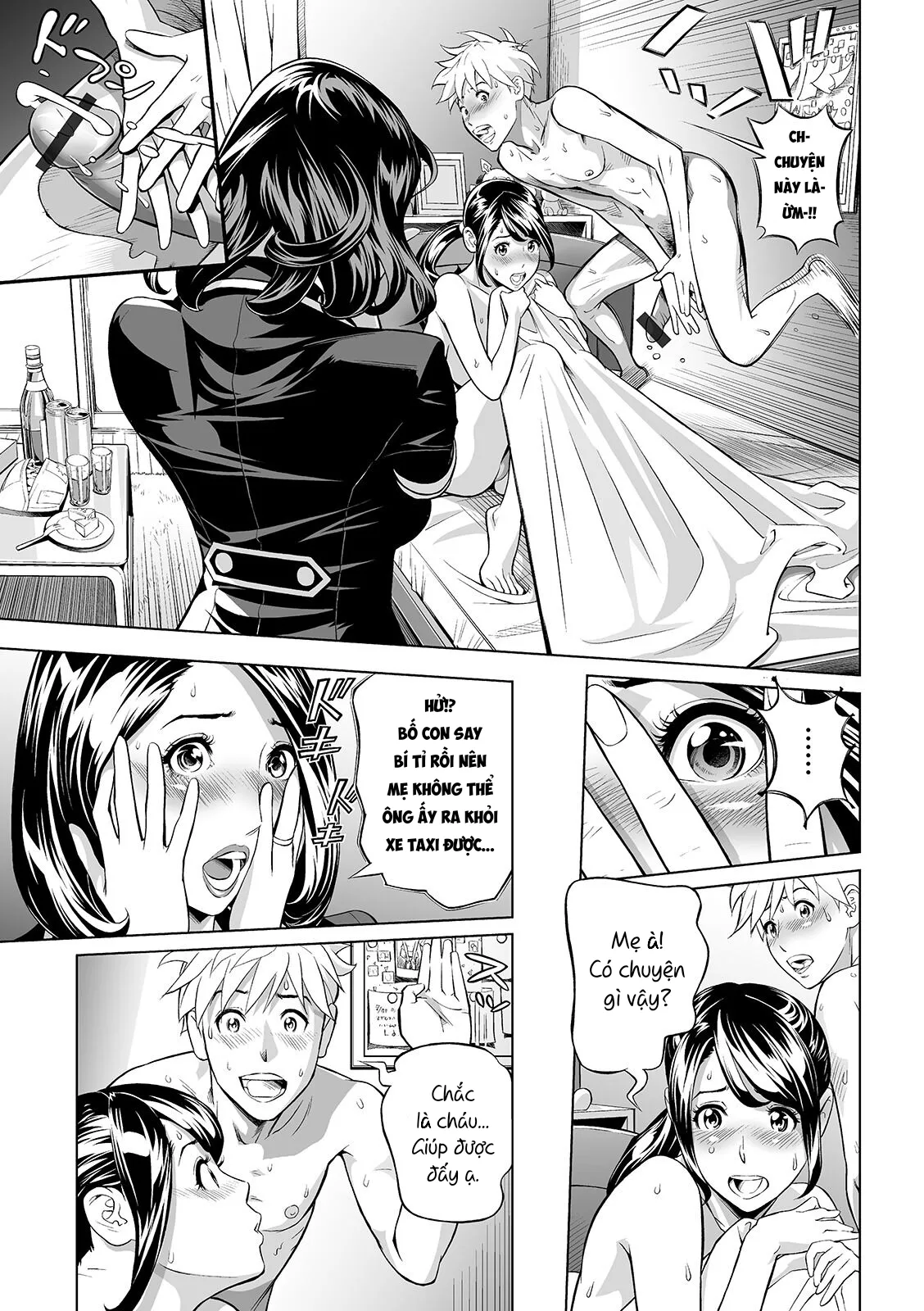 HentaiVN.net - Ảnh 7 - Thịt cả mẹ lẫn con [Extra Virgin Mama] - Chap 1