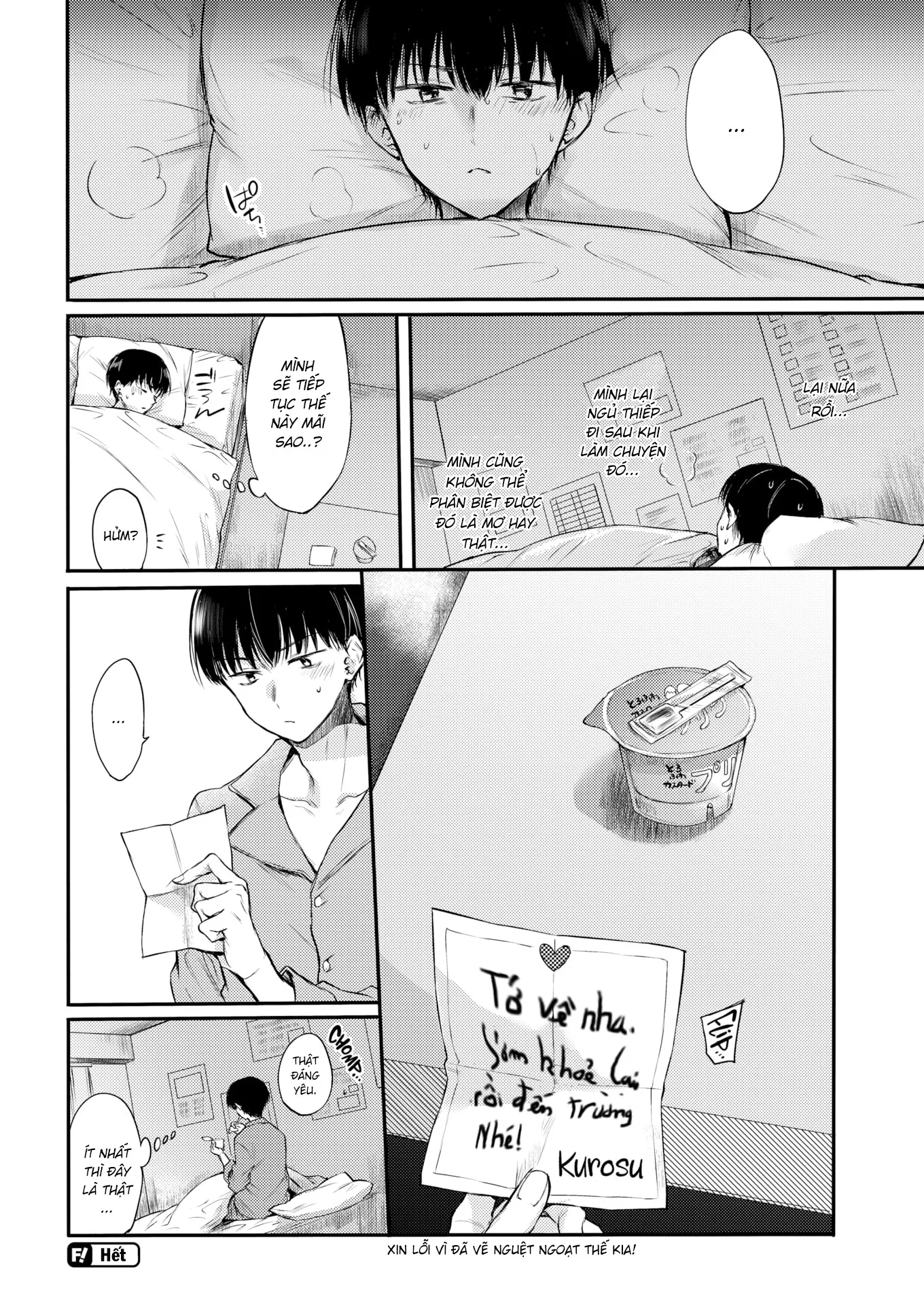 HentaiVN.net - Ảnh 20 - Giấc mơ chân thật [Dreamy sentimentality] - Chap 1
