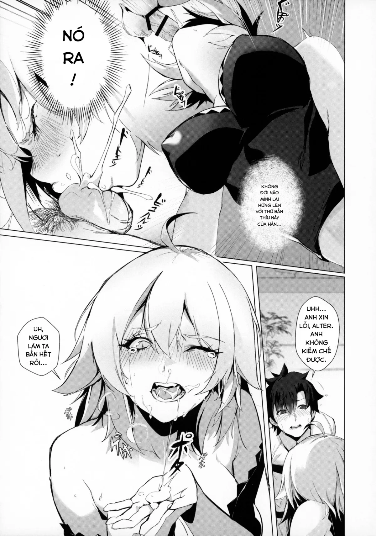 HentaiVN.net - Ảnh 11 - PERROS - Chap 1