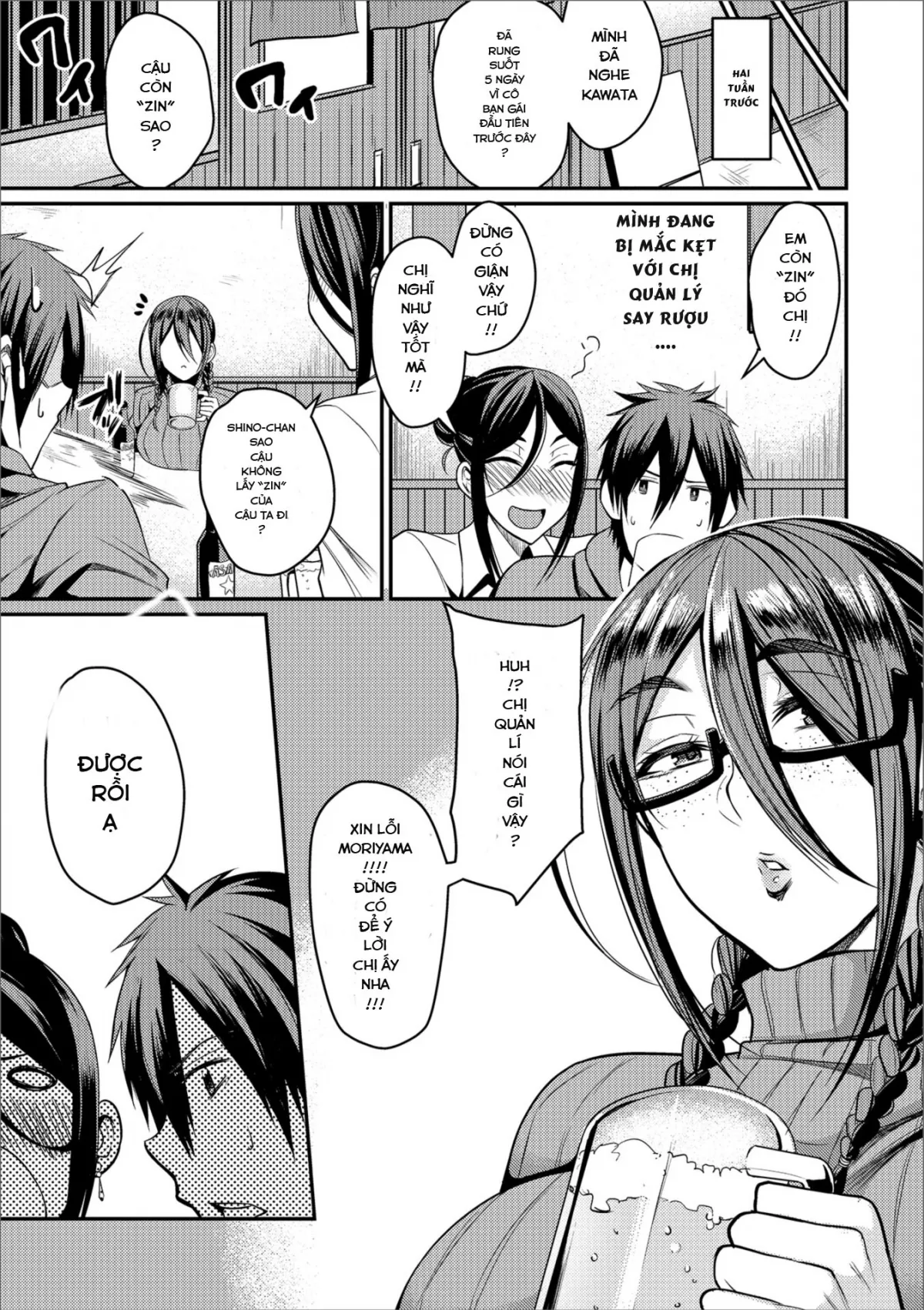 HentaiVN.net - Ảnh 4 - Web Haishin Gekkan Tonari no Kininaru Oku-san Vol. 022 - Chap 1
