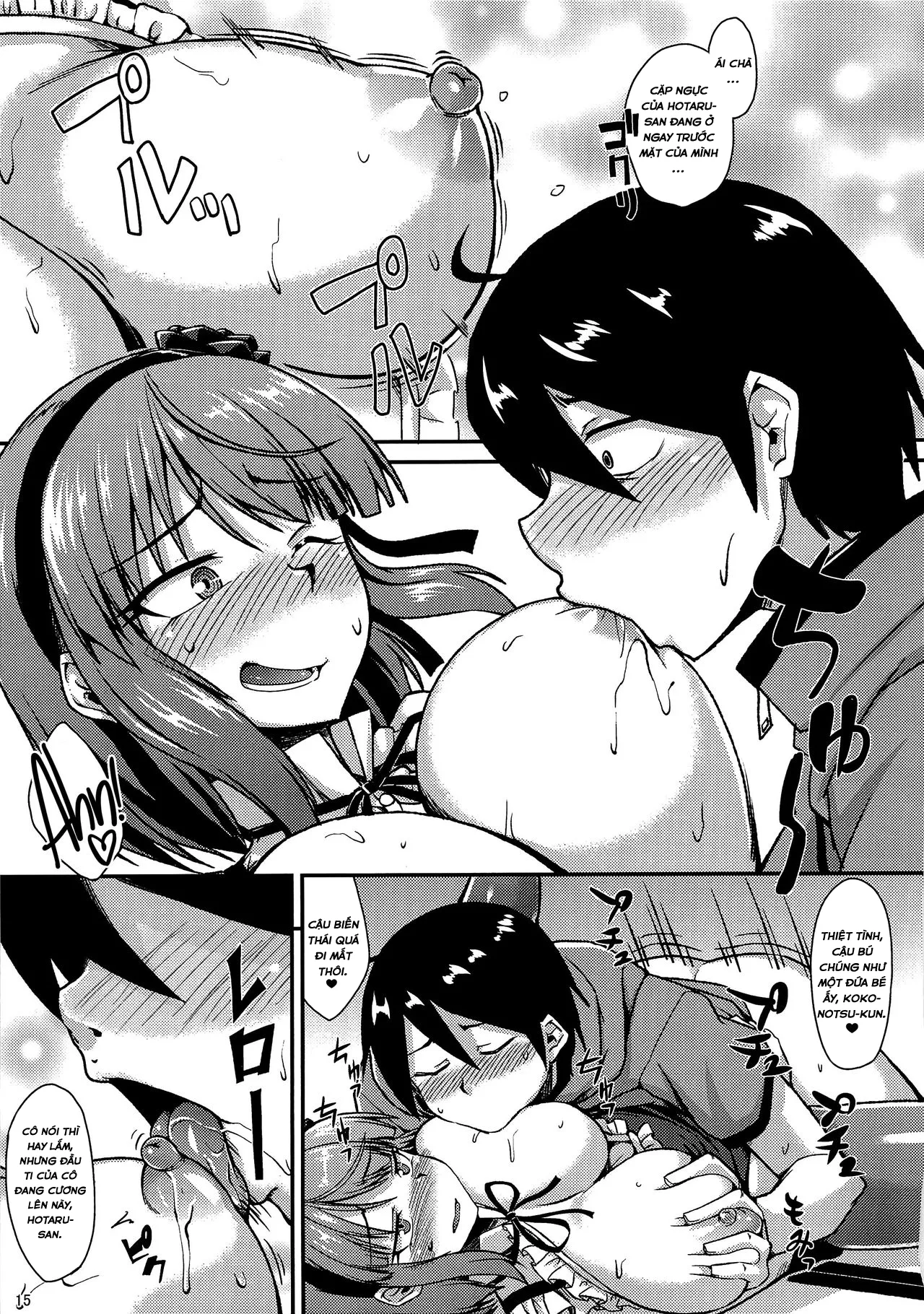 HentaiVN.net - Ảnh 17 - I Like Boobs More Than Sweets [Dagashi Yori Oppai ga Suki] - Chap 1