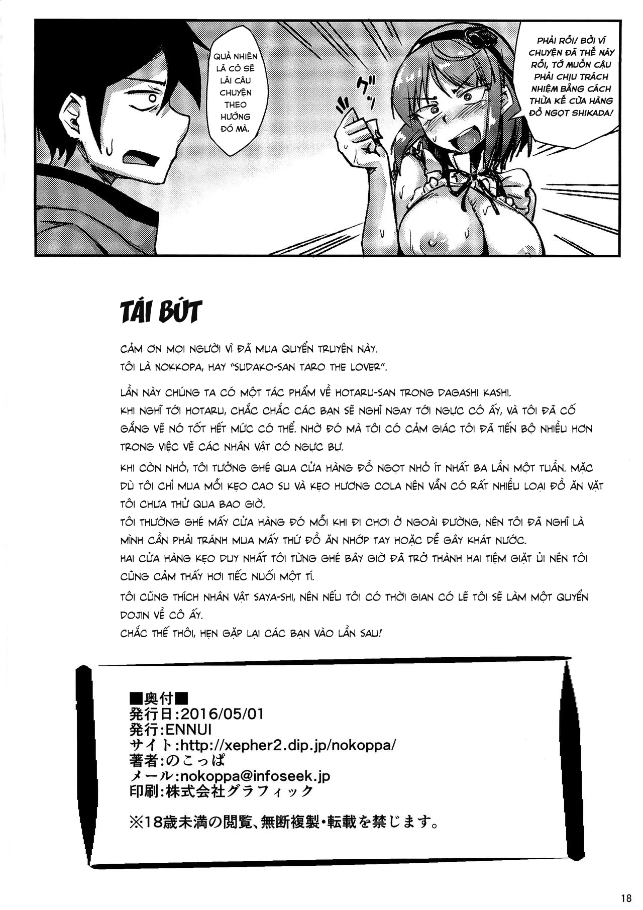 HentaiVN.net - Ảnh 20 - I Like Boobs More Than Sweets [Dagashi Yori Oppai ga Suki] - Chap 1