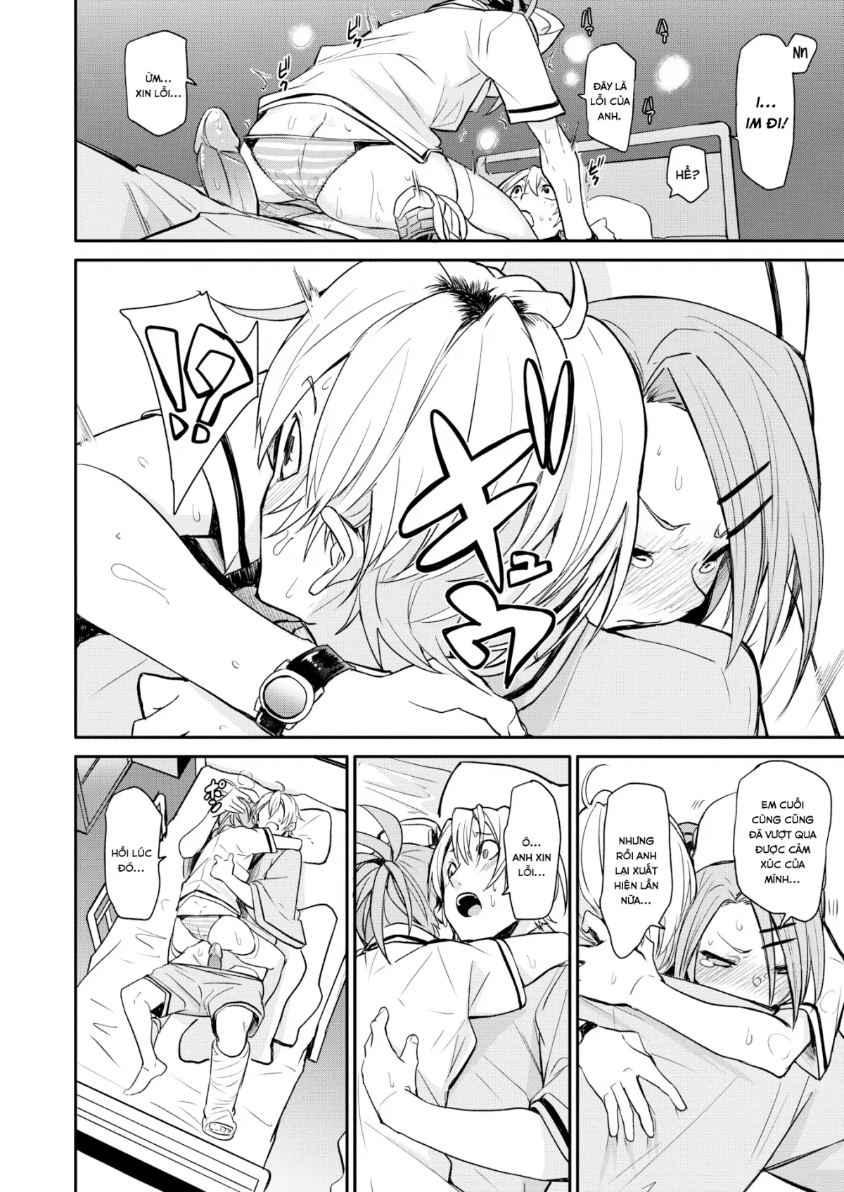 HentaiVN.net - Ảnh 15 - GF Cure - Chap 1