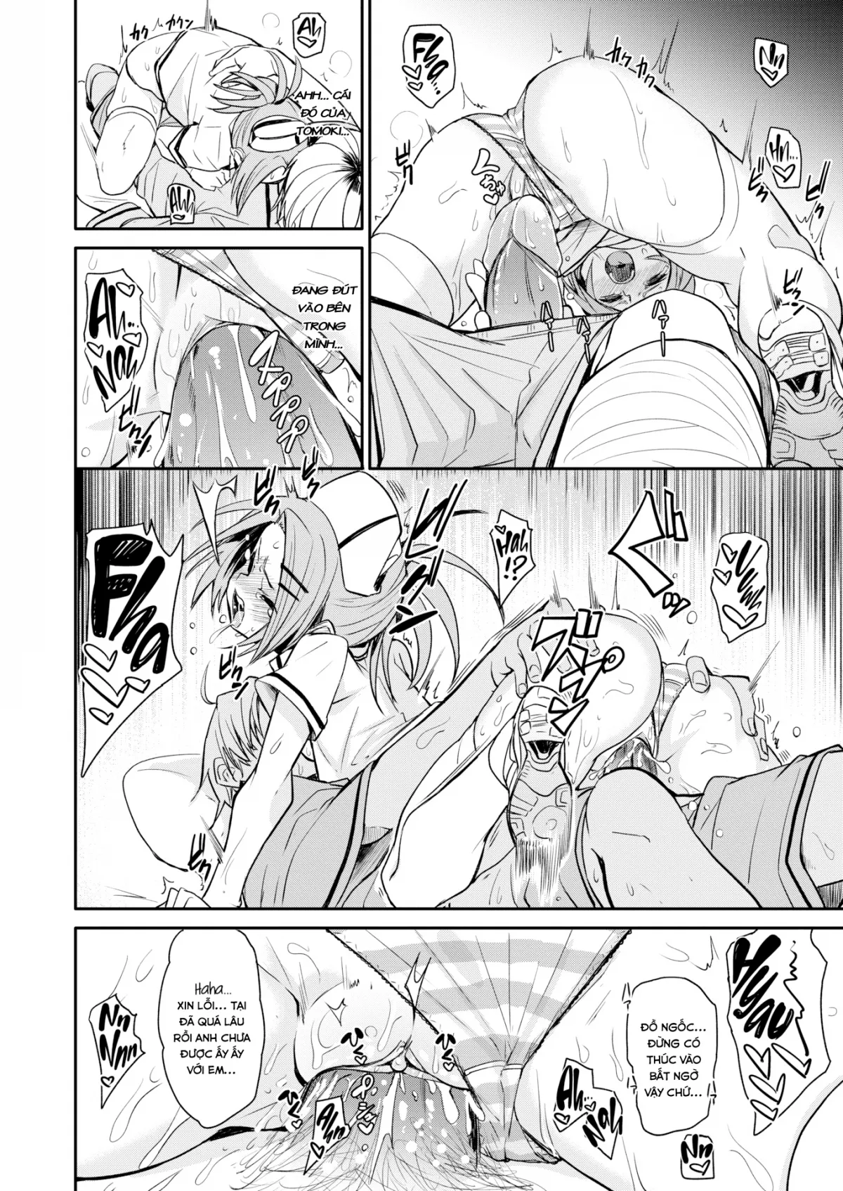 HentaiVN.net - Ảnh 17 - GF Cure - Chap 1