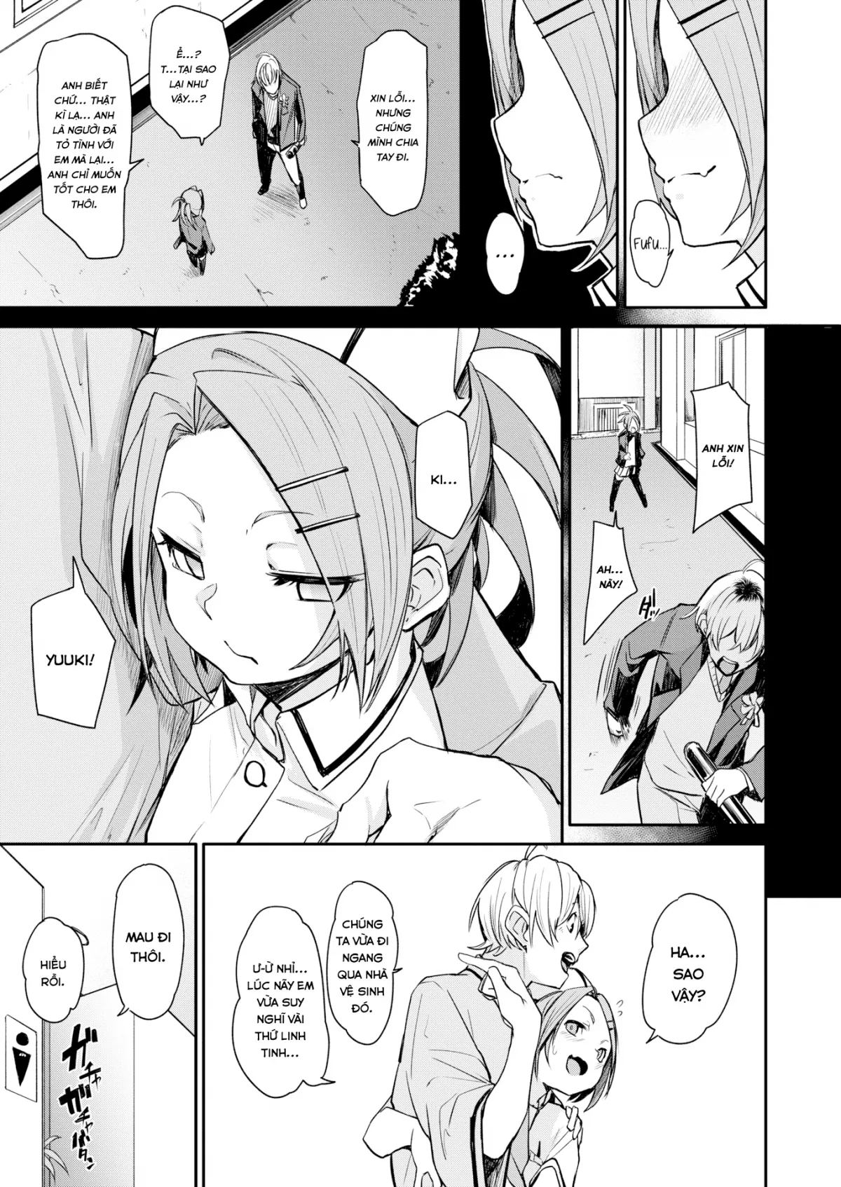 HentaiVN.net - Ảnh 4 - GF Cure - Chap 1