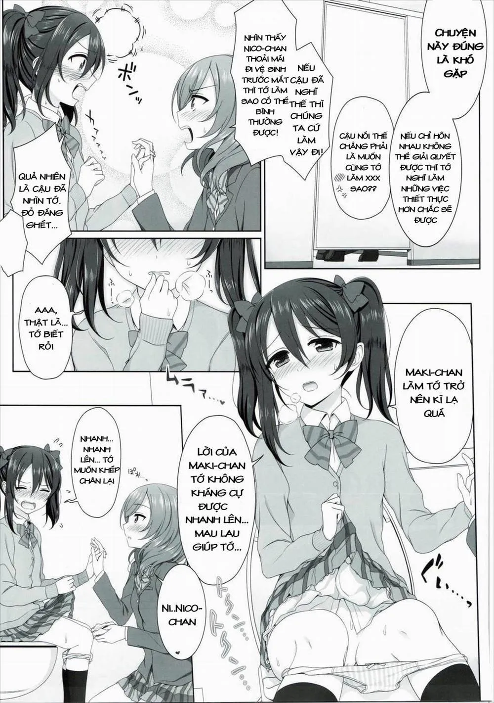 HentaiVN.net - Ảnh 10 - Nurui yo Magnetic toilet (Love Live!) - Chap 1