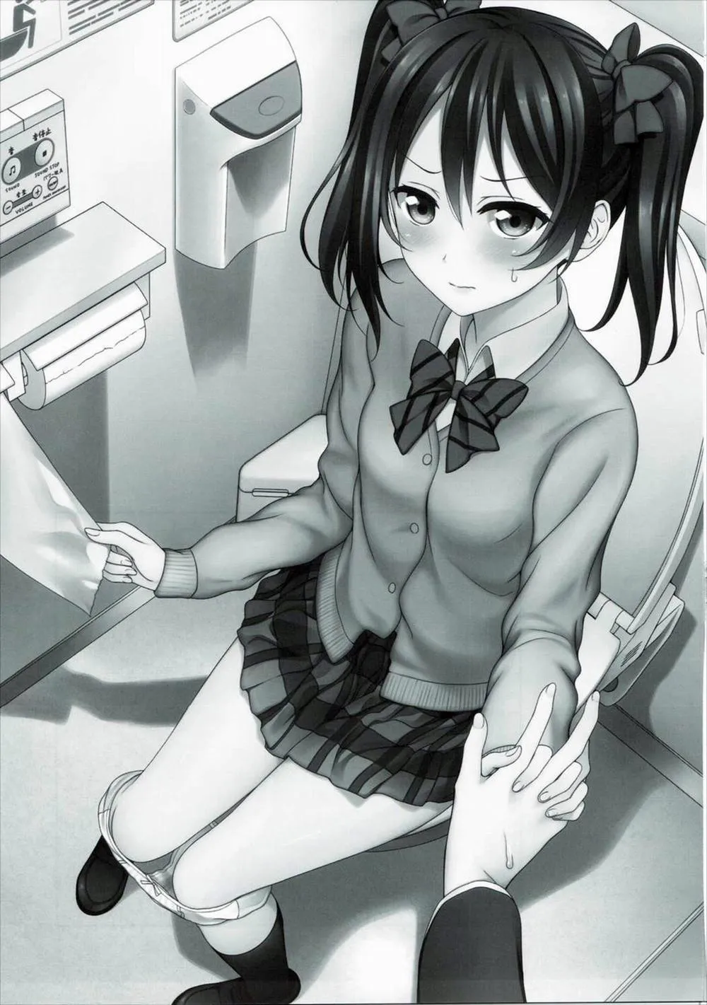 HentaiVN.net - Ảnh 3 - Nurui yo Magnetic toilet (Love Live!) - Chap 1