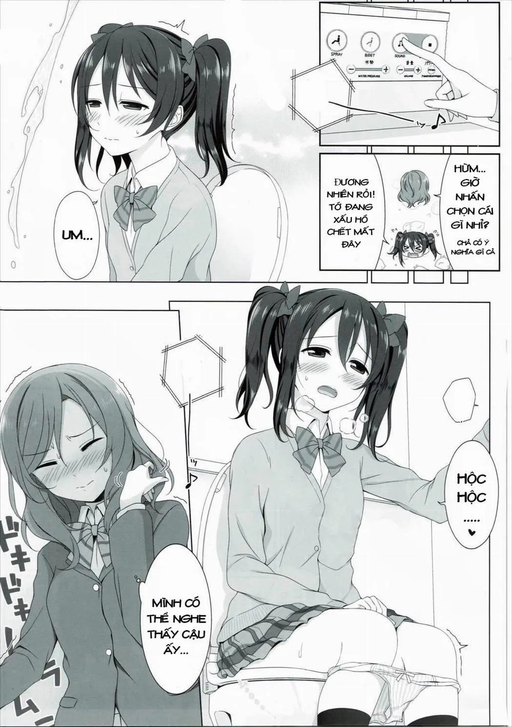 HentaiVN.net - Ảnh 8 - Nurui yo Magnetic toilet (Love Live!) - Chap 1