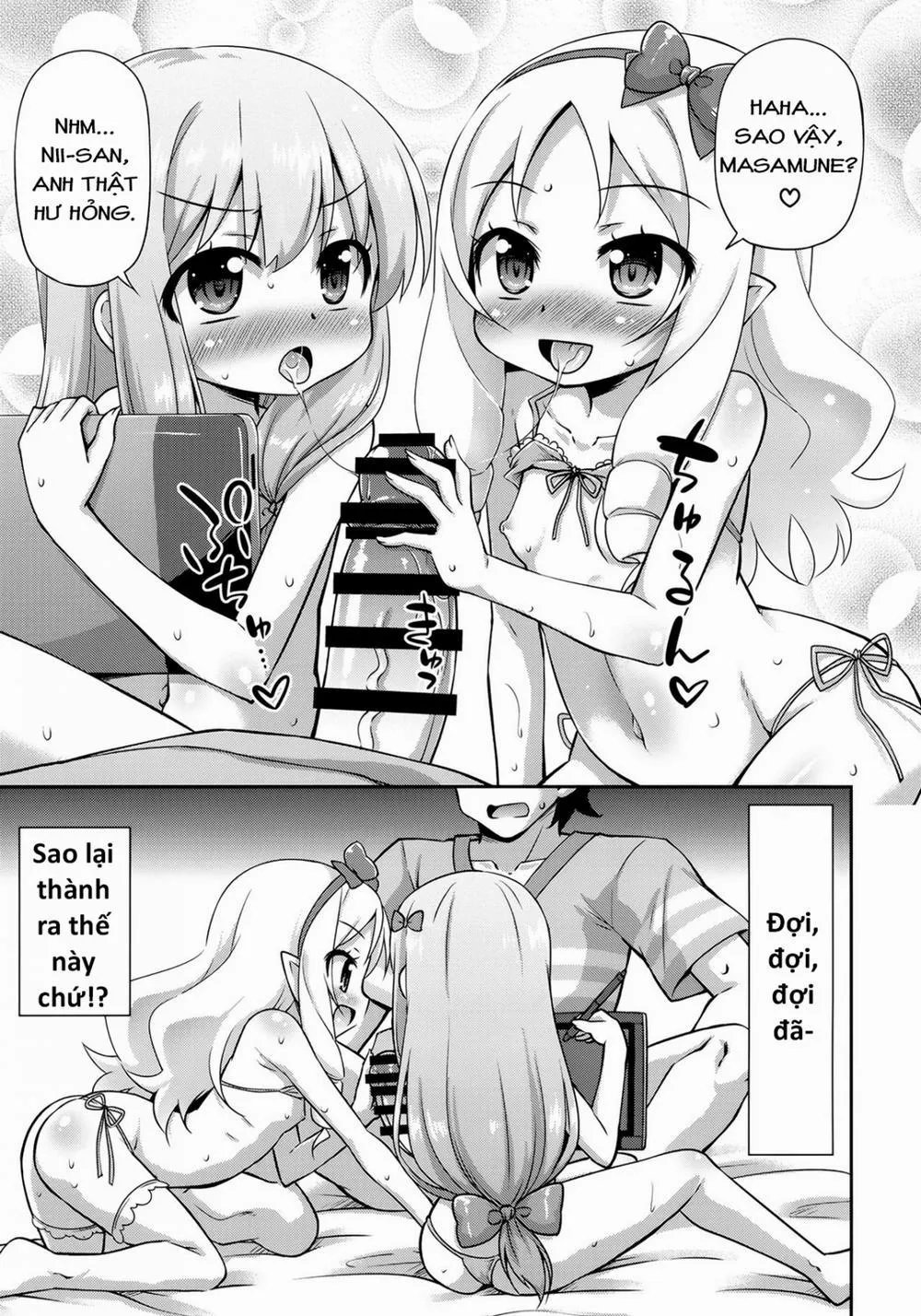 HentaiVN.net - Ảnh 3 - Imouto to Ero LigNov o Tsukurou (Eromanga-sensei) - Chap 1