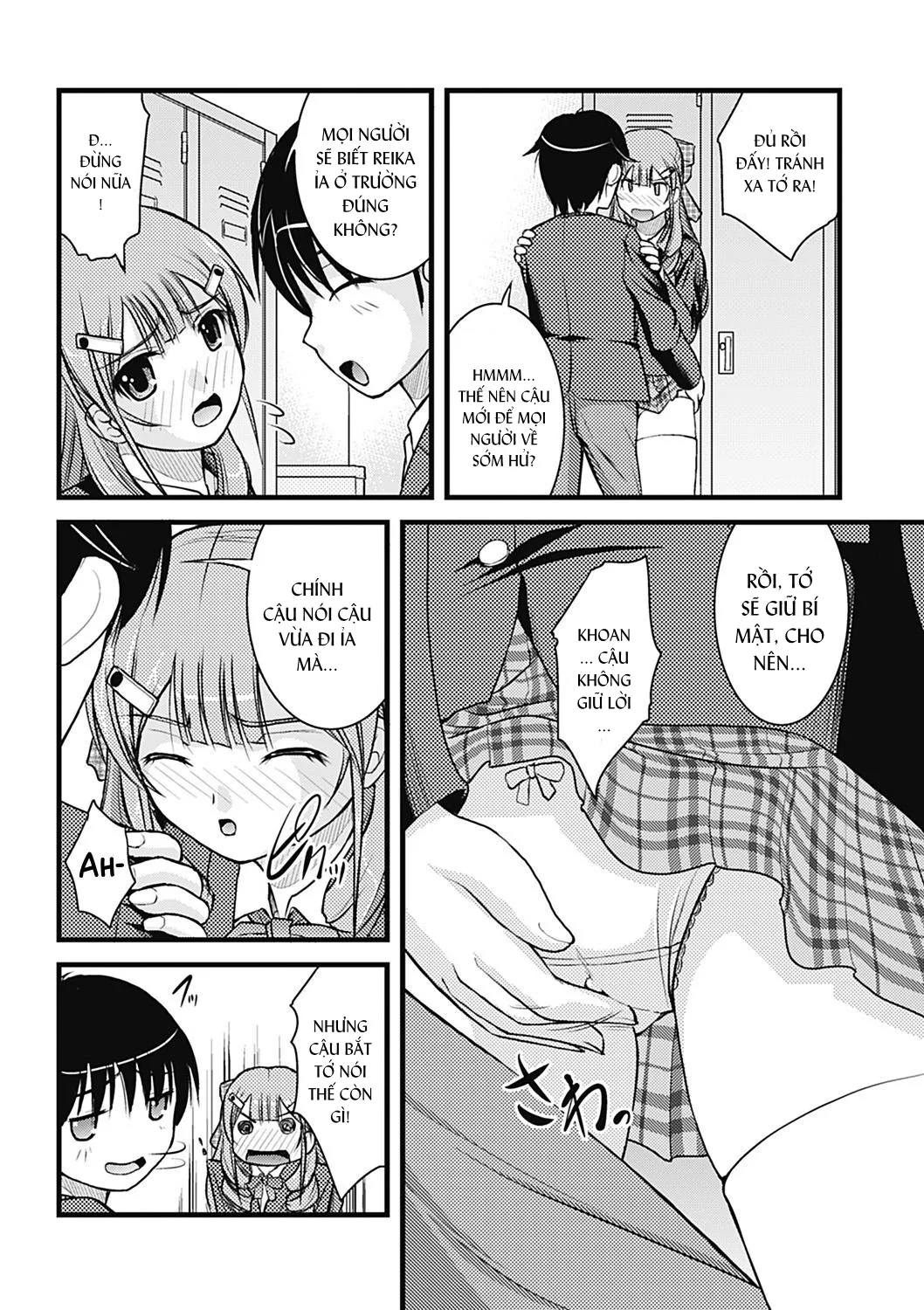 HentaiVN.net - Ảnh 13 - Ojousama Fukukaichou no Junan [お嬢様副会長の受難] - Chap 1