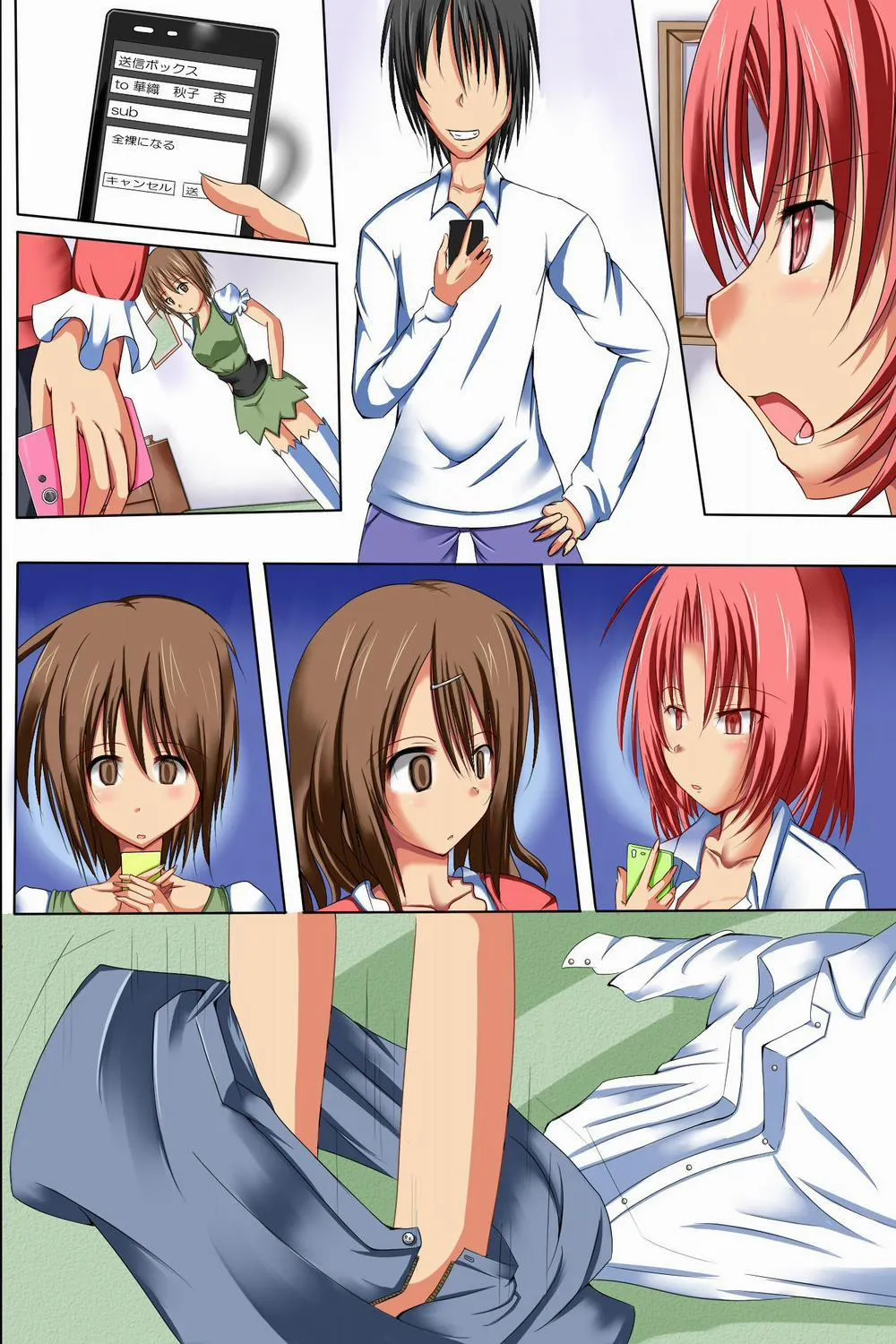 HentaiVN.net - Ảnh 3 - Mukatsuku Aitsu dakedo Watashi - Chap 1