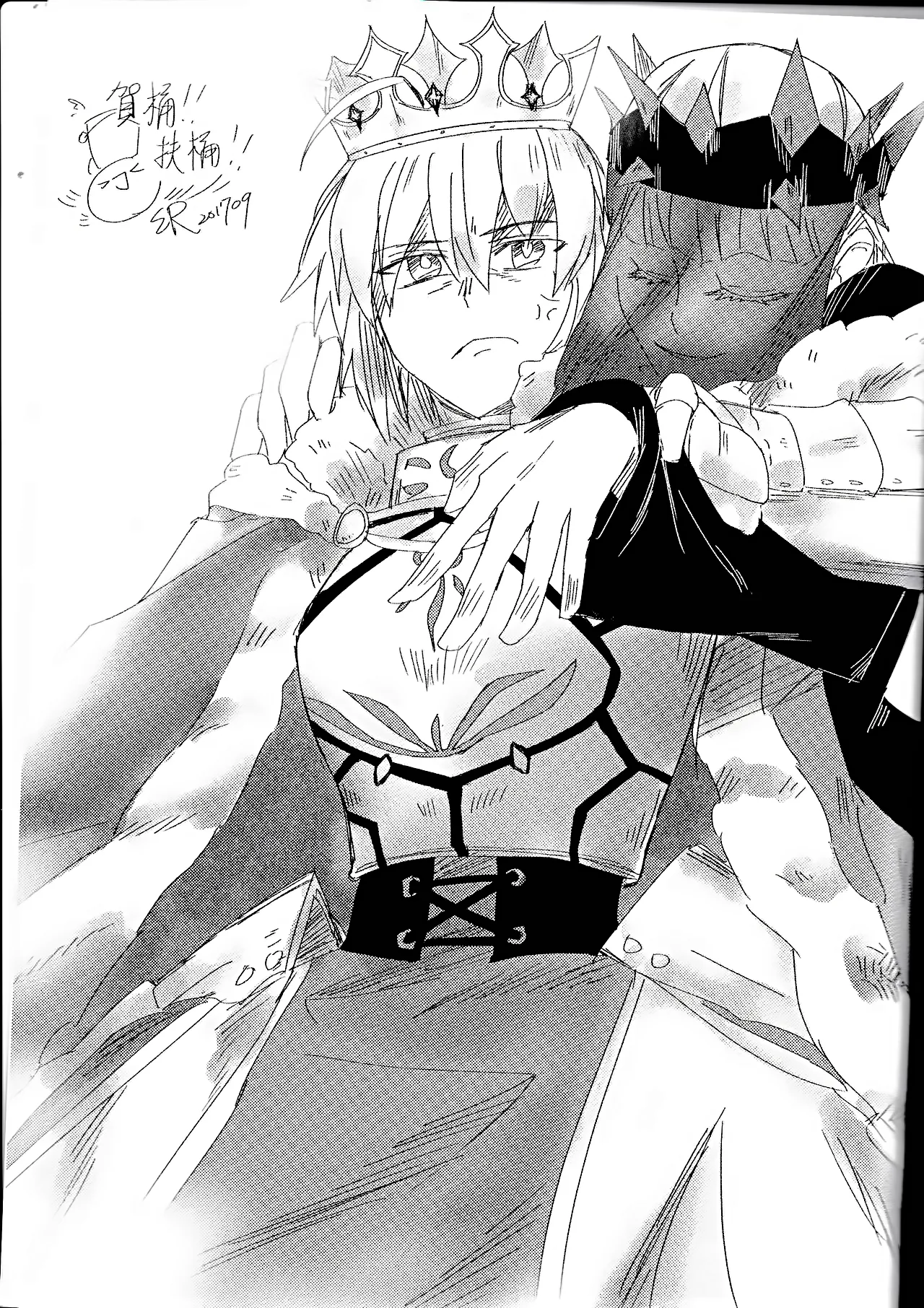 HentaiVN.net - Ảnh 18 - Fate Fanbook - Chap 1