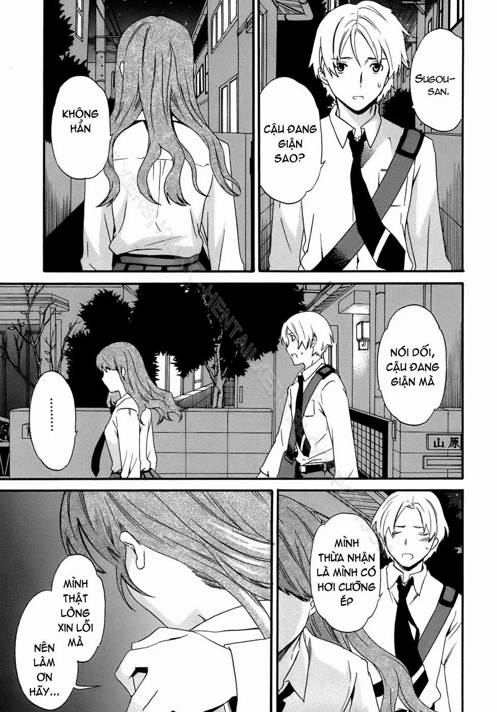 HentaiVN.net - Ảnh 21 - So Lovely - Chap 1