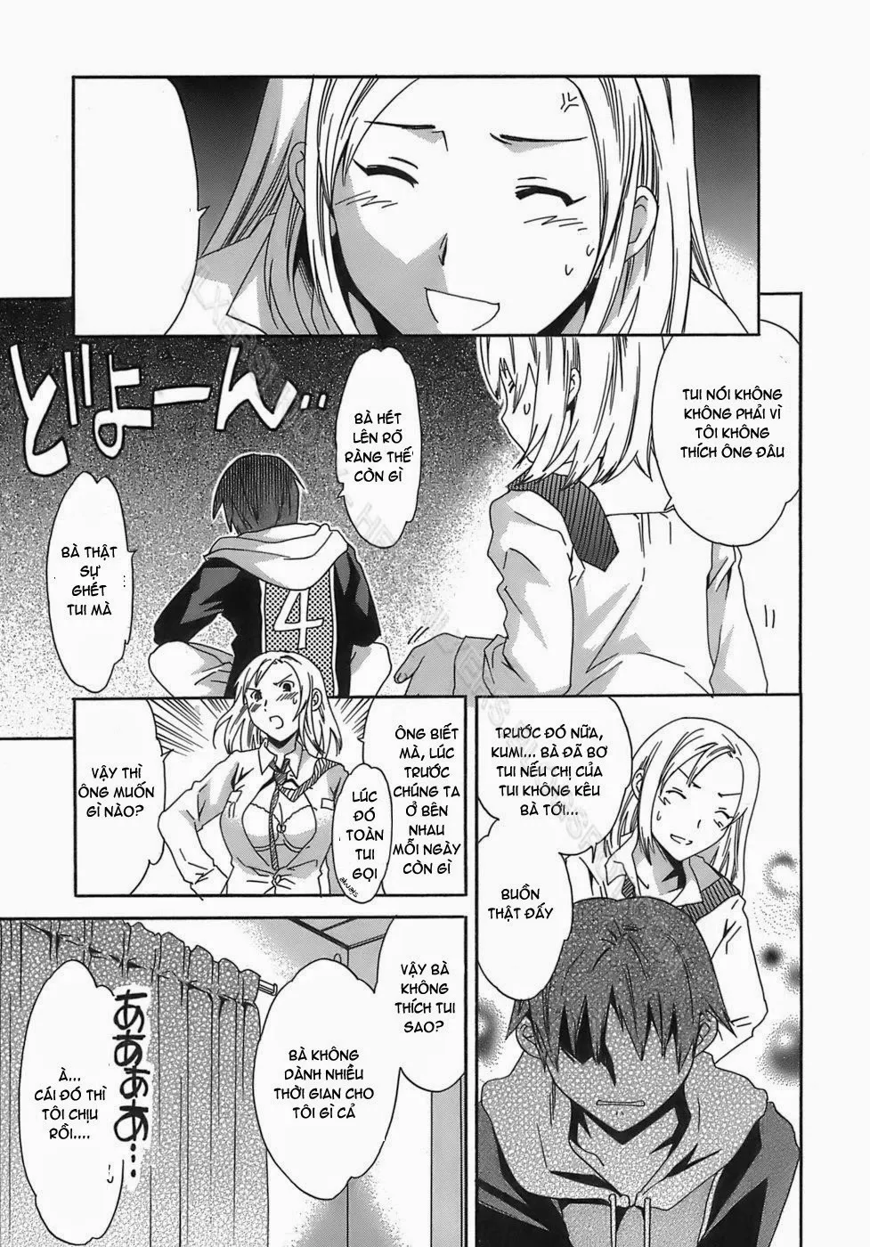 HentaiVN.net - Ảnh 3 - So Lovely - Chap 6