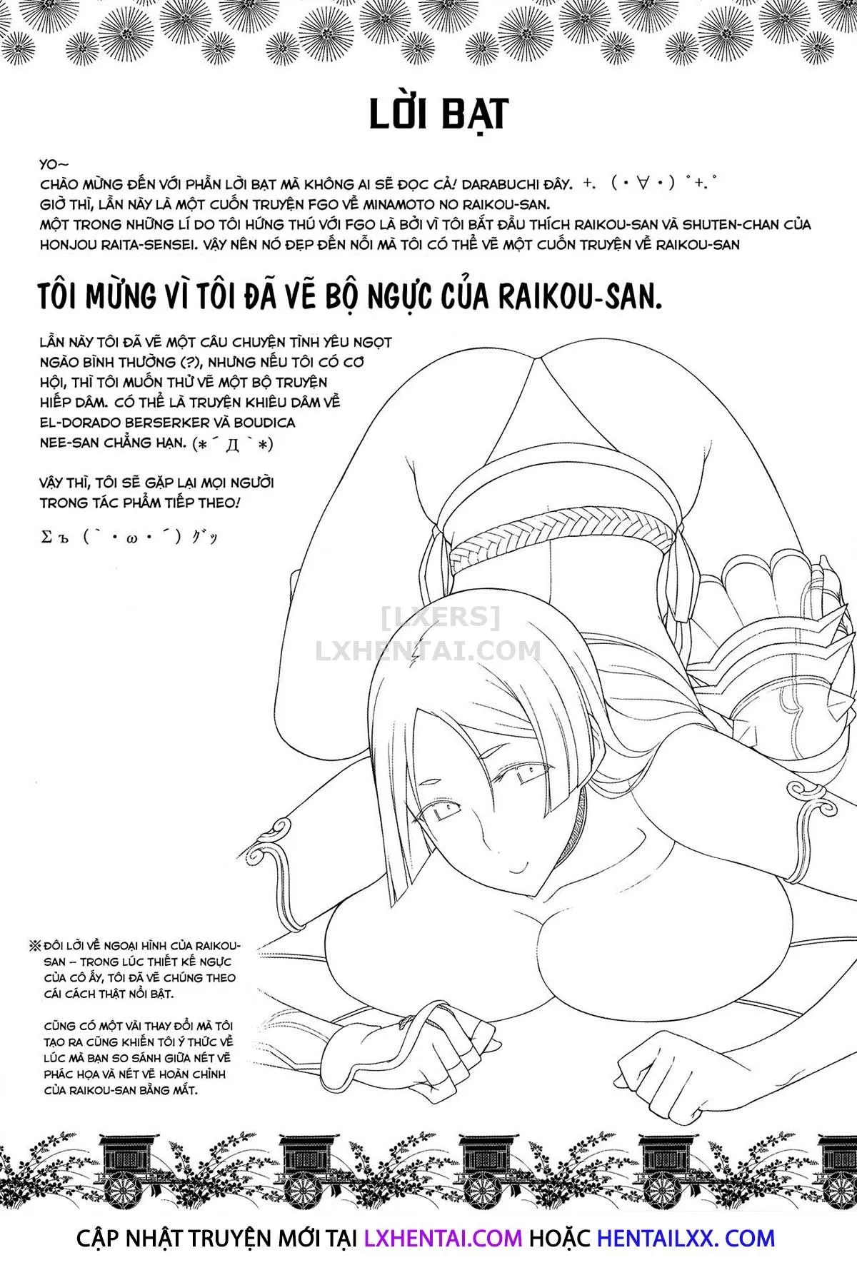 HentaiVN.net - Ảnh 26 - Night service [Yotogi] - Chap 1