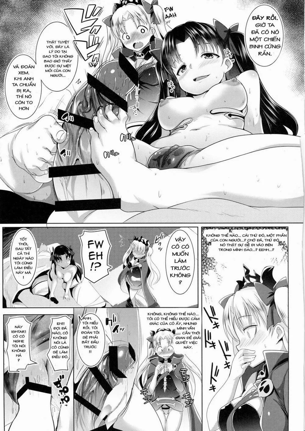 HentaiVN.net - Ảnh 6 - 2 Rinsha Suru Megami-Tachi (Fate/Grand Order) - Chap 1