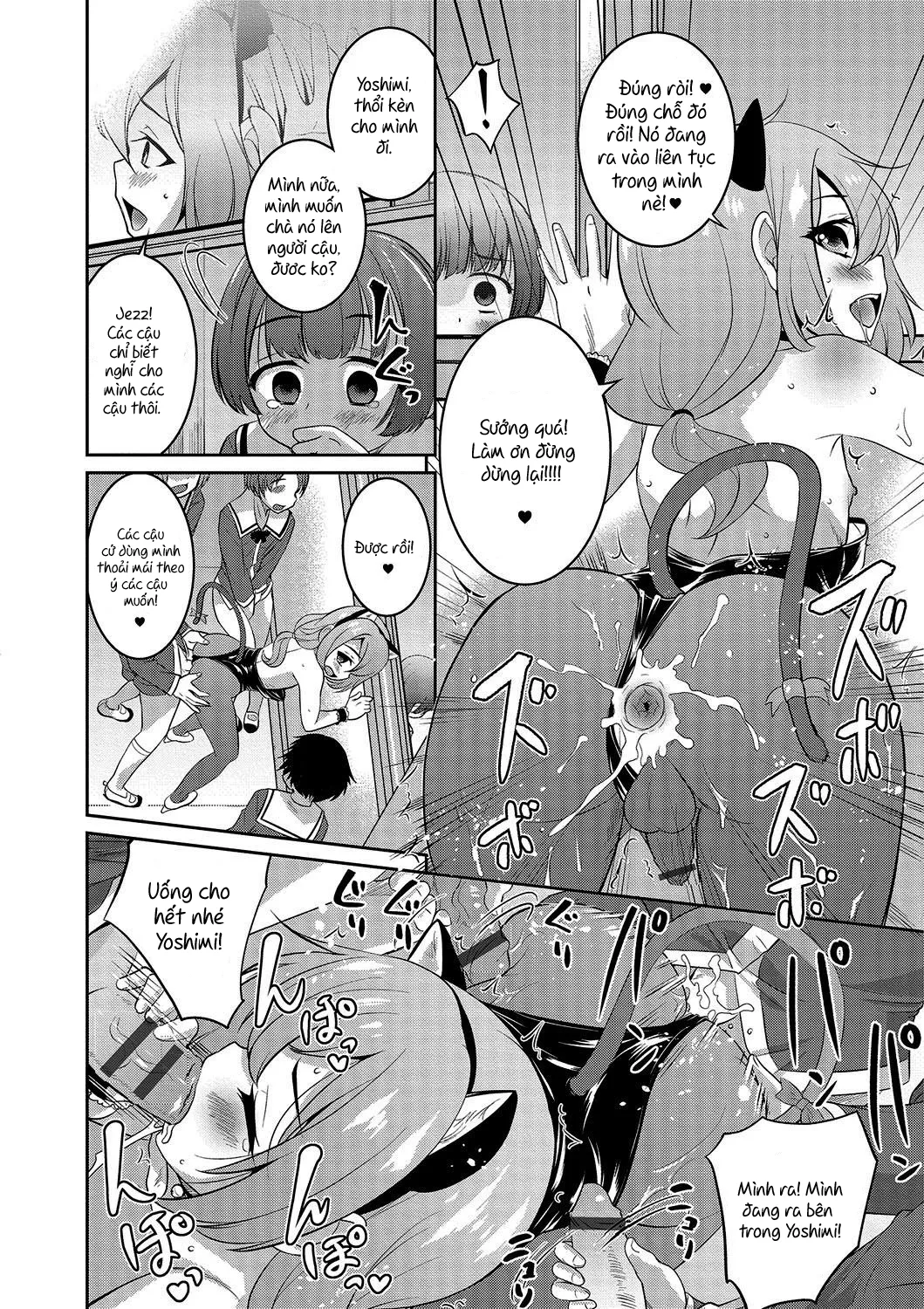 HentaiVN.net - Ảnh 13 - Boku dake ga Shiranai Dekigoto. [Điều mà tôi không hề biết; The Things I Don't Know.] - Chap 1