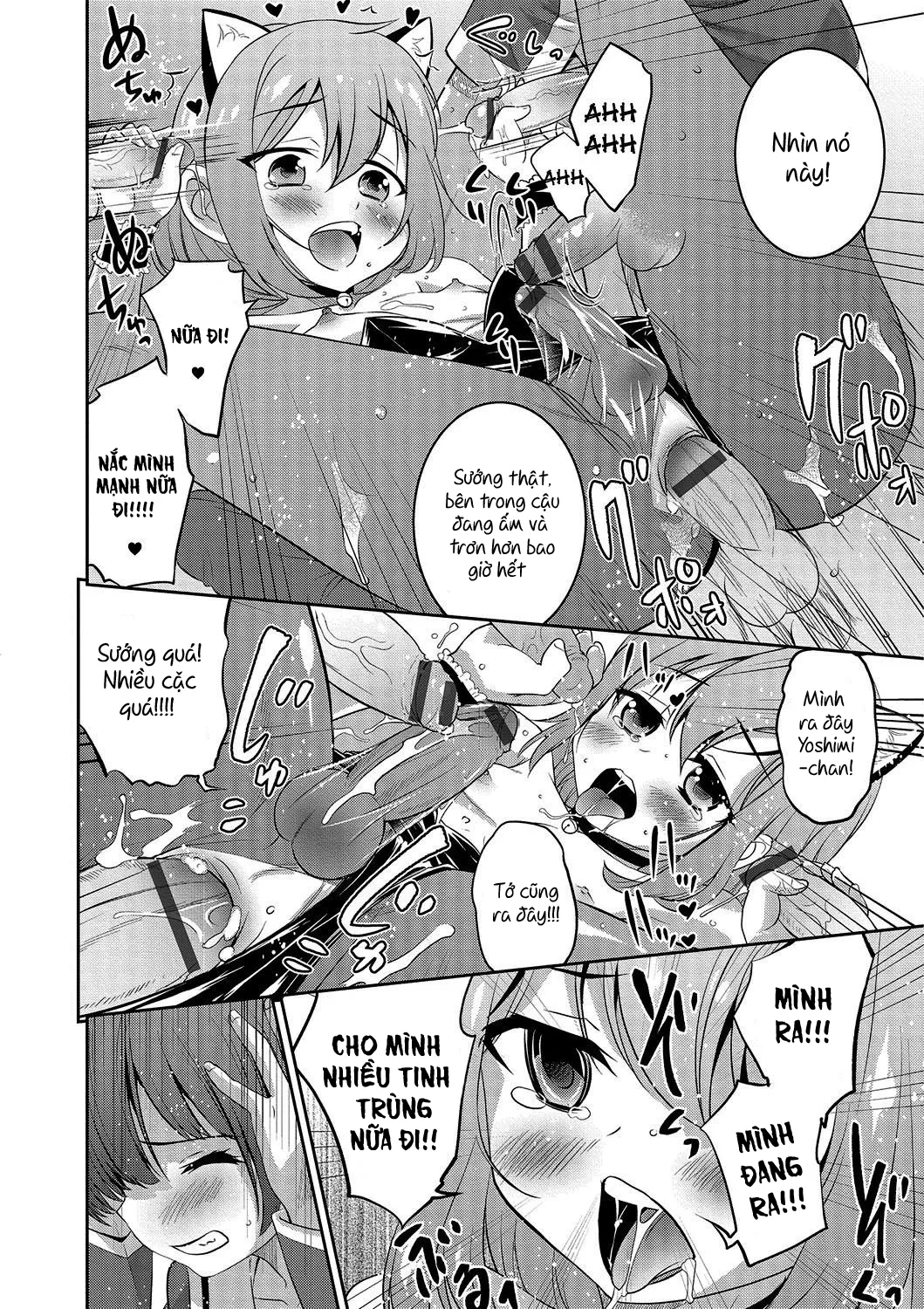 HentaiVN.net - Ảnh 15 - Boku dake ga Shiranai Dekigoto. [Điều mà tôi không hề biết; The Things I Don't Know.] - Chap 1