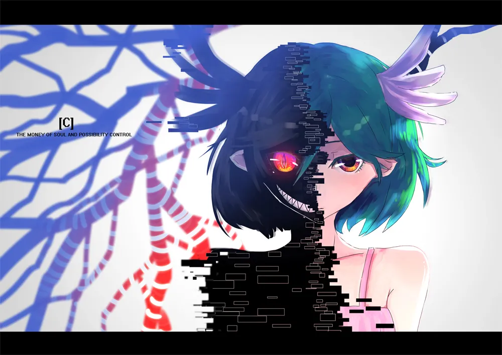 HentaiVN.net - Ảnh 18 - Boku dake ga Shiranai Dekigoto. [Điều mà tôi không hề biết; The Things I Don't Know.] - Chap 1